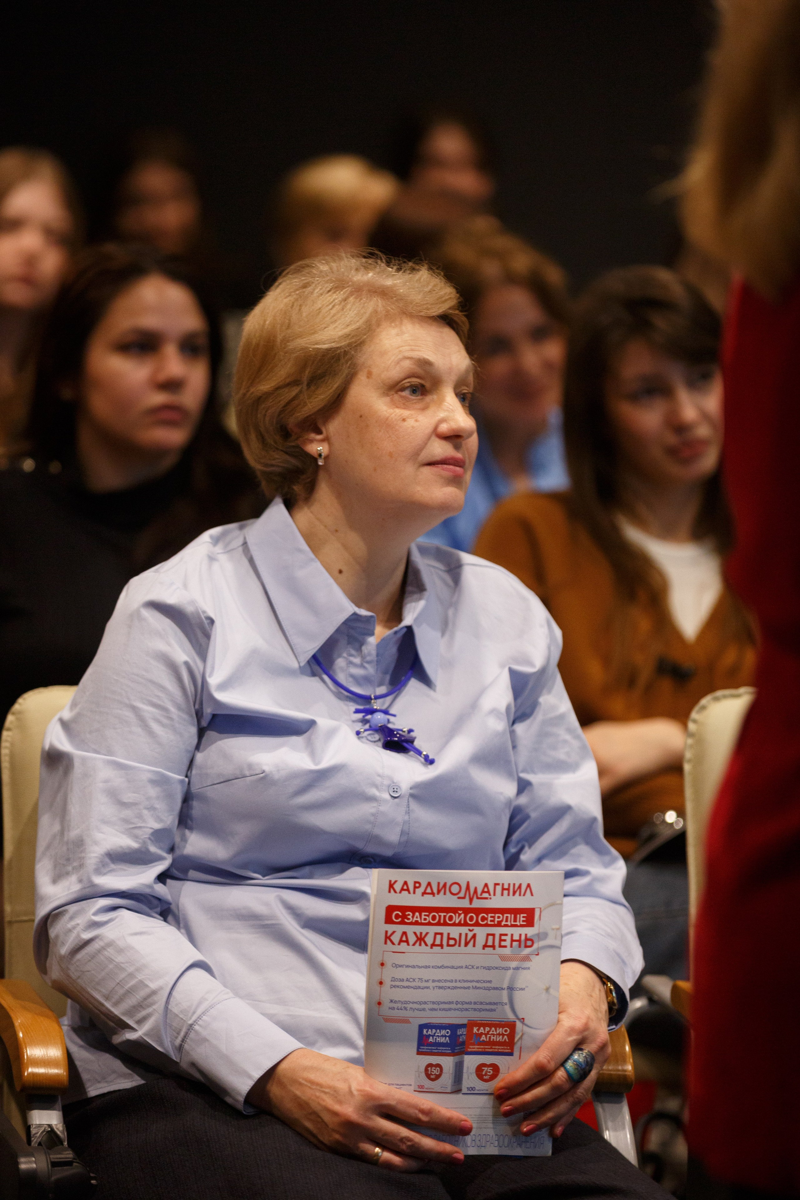 Фотосъемка медицинской конференции. Фотограф в Смоленске Михаил Буш