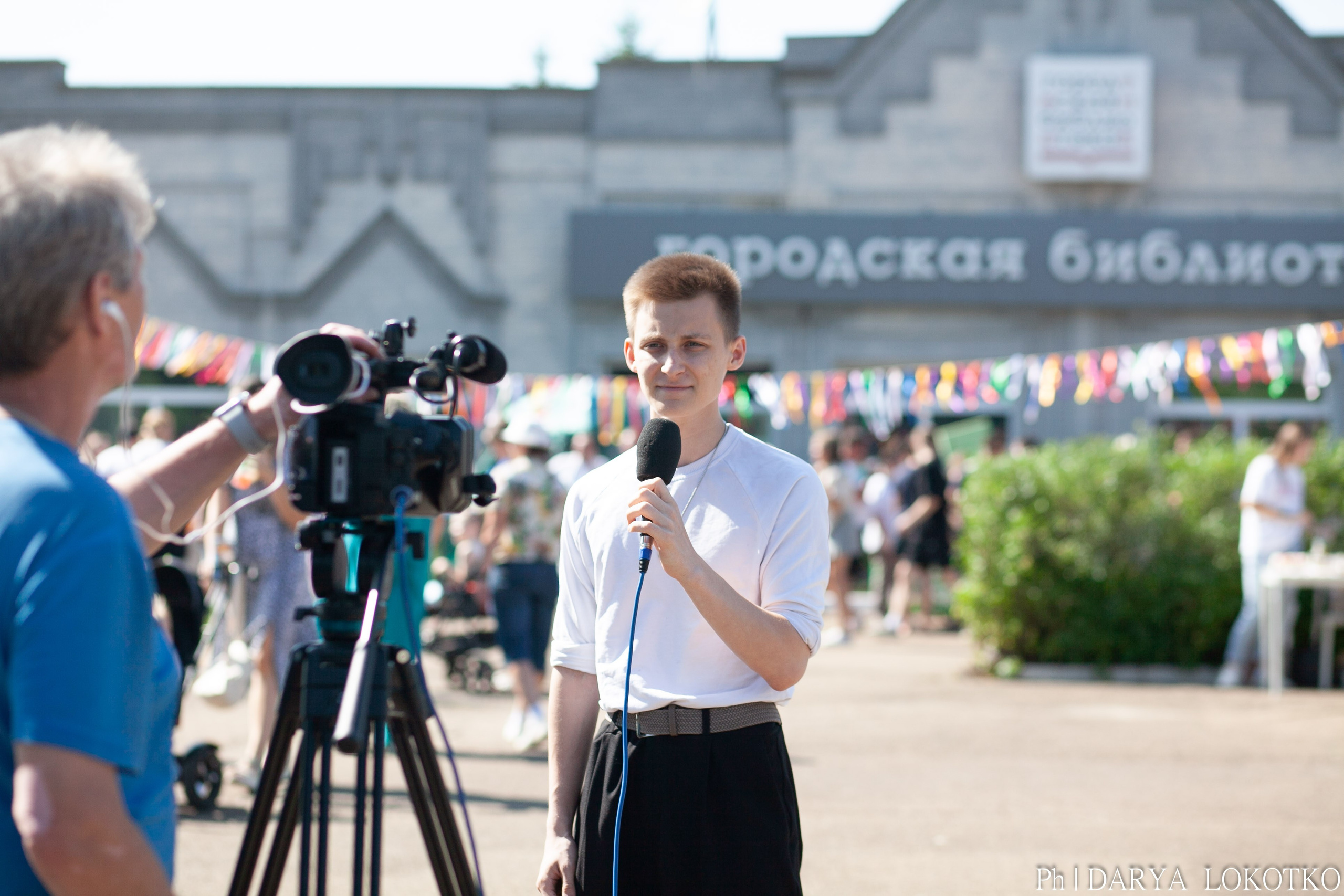 Умный фест. Фотограф Дарья Локотко в Красноярске