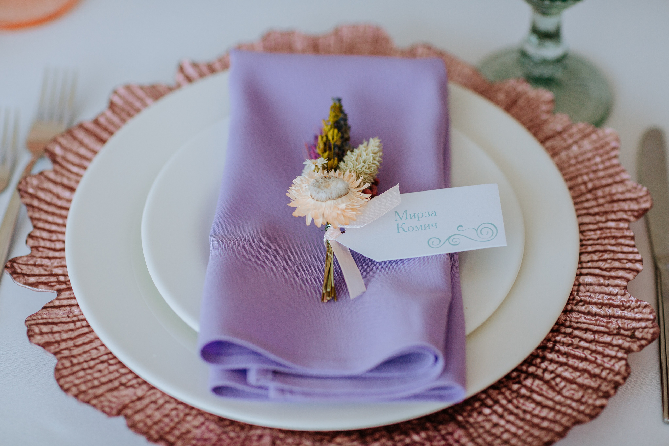 Сандро и Татьяна Swissotel Красные Холмы. Фотограф и видеограф Анна Домашенко