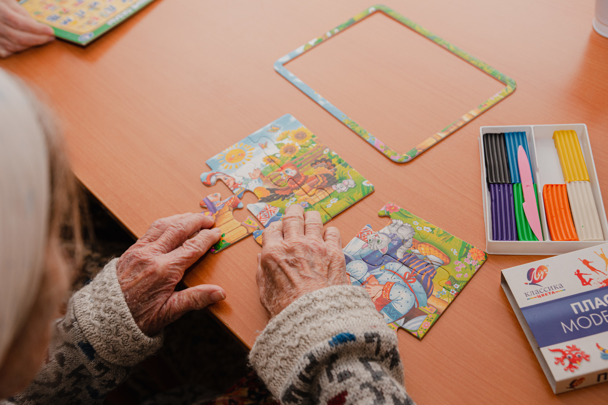Пенсионат. Фотограф Санкт-Петербург