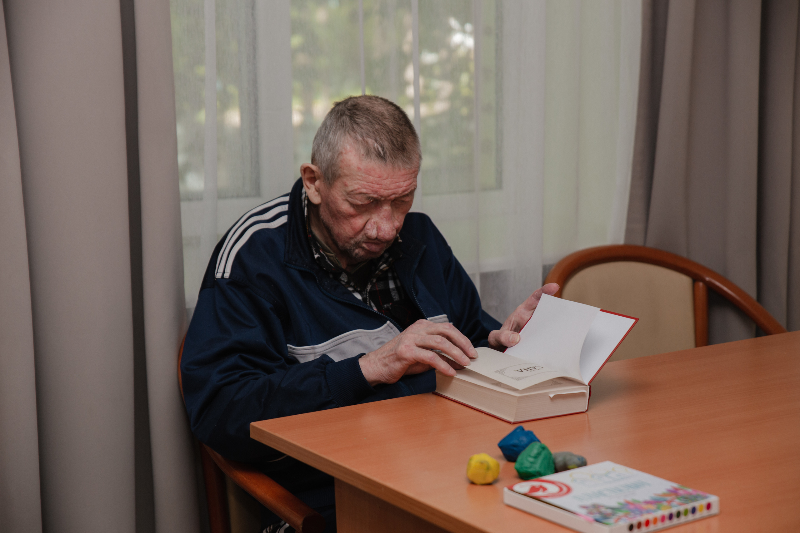 Пенсионат. Фотограф Санкт-Петербург