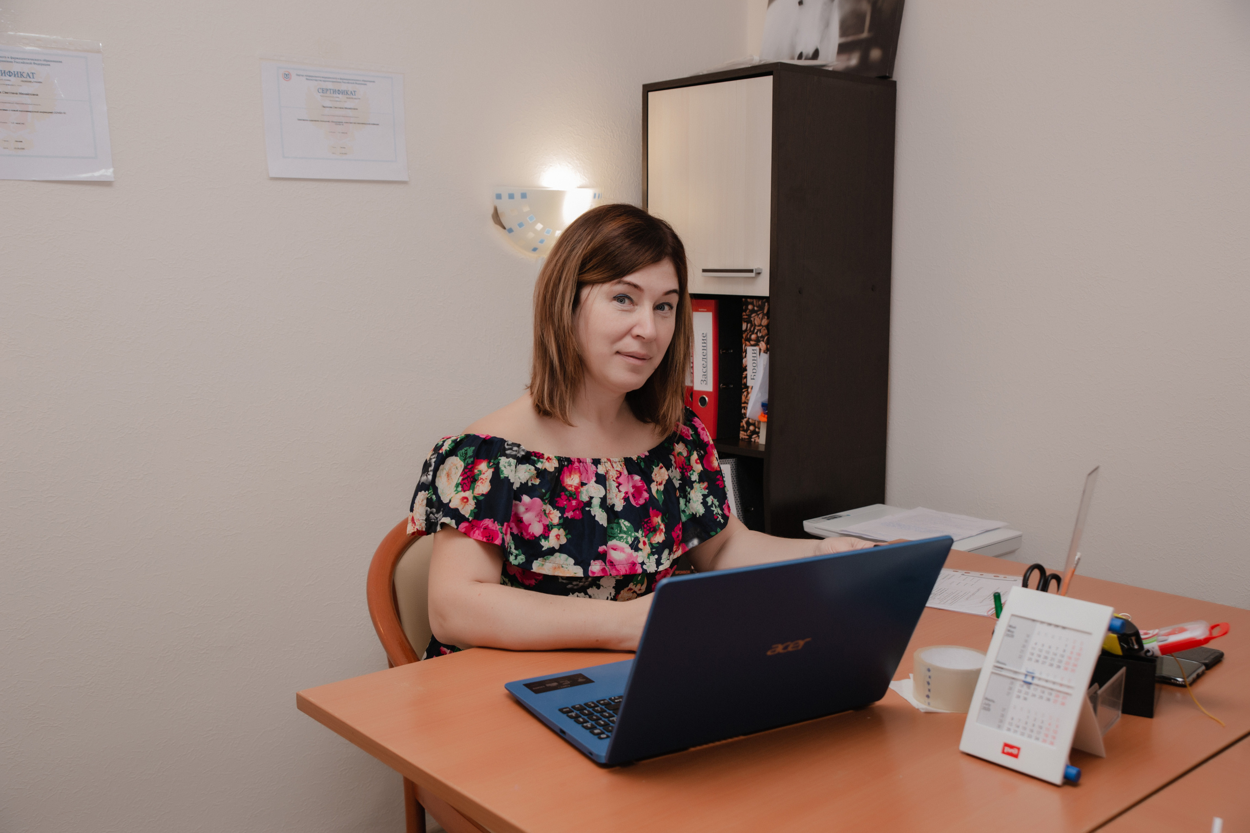 Пенсионат. Фотограф Санкт-Петербург