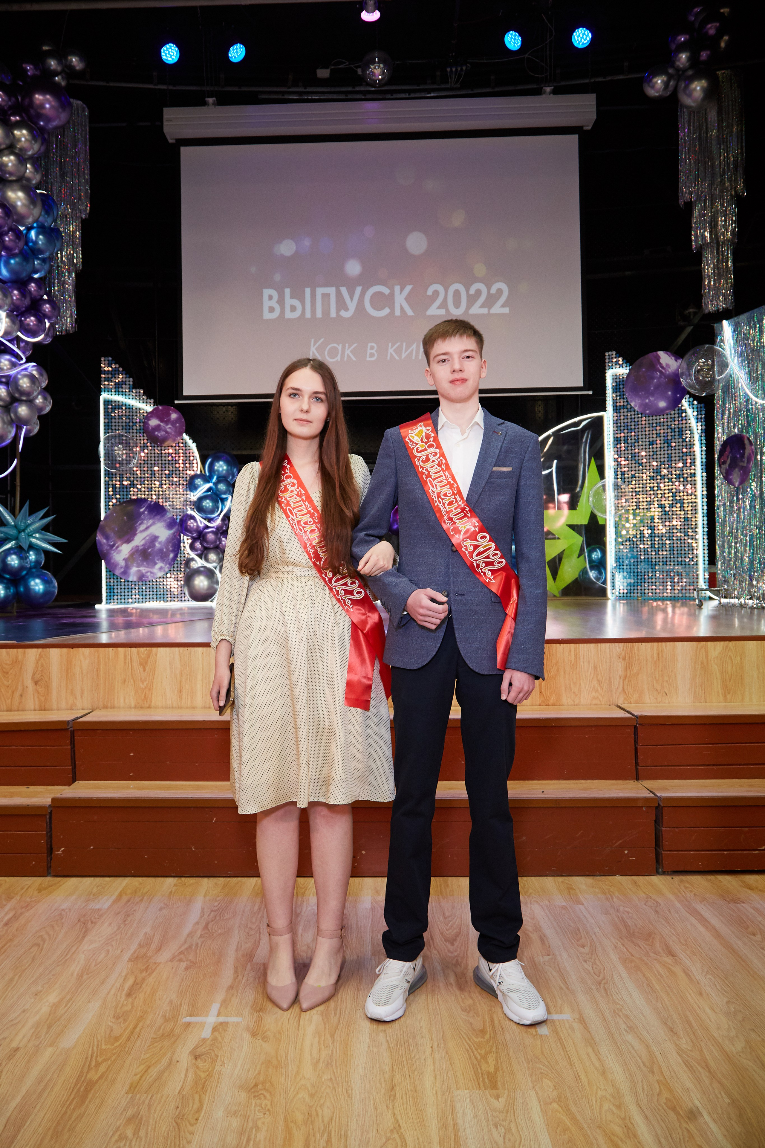 Последний звонок. Фотограф Савченко Люба. Москва