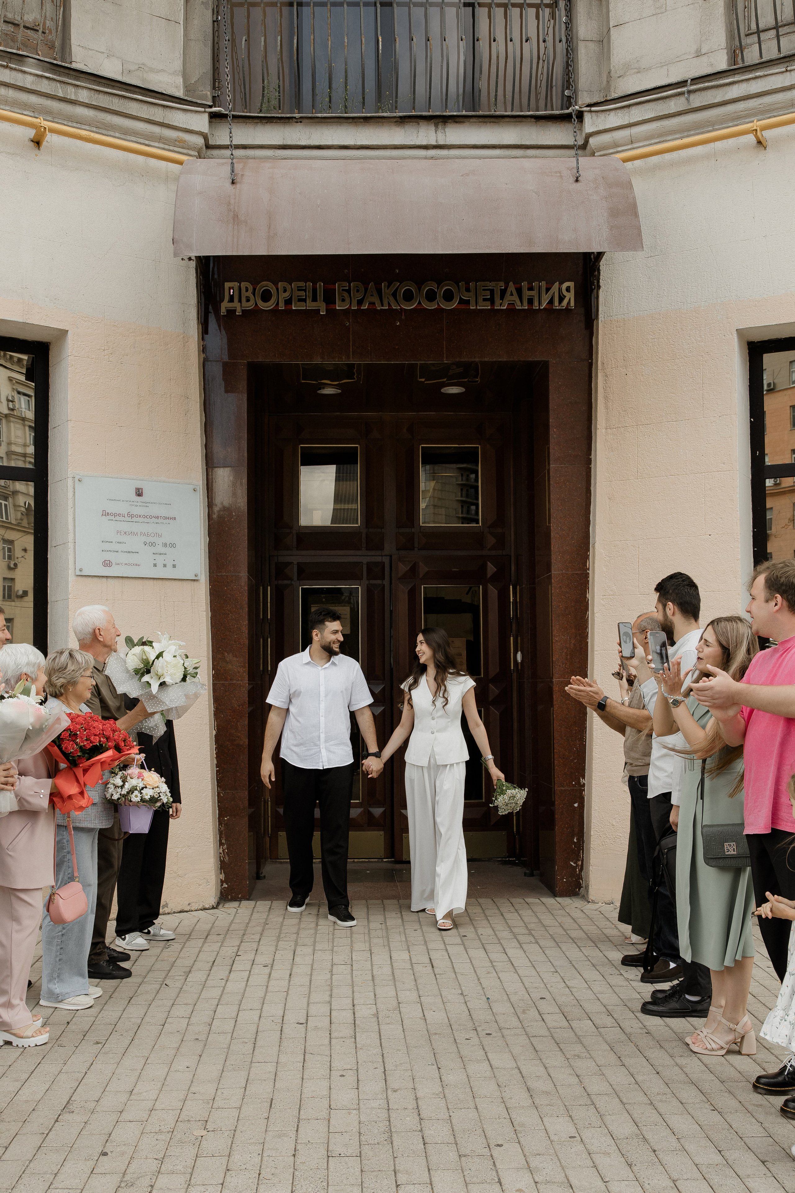 Геннадий и Мария. Валеева Виктория | Свадебный фотограф в Ростове-на-Дону и Москве