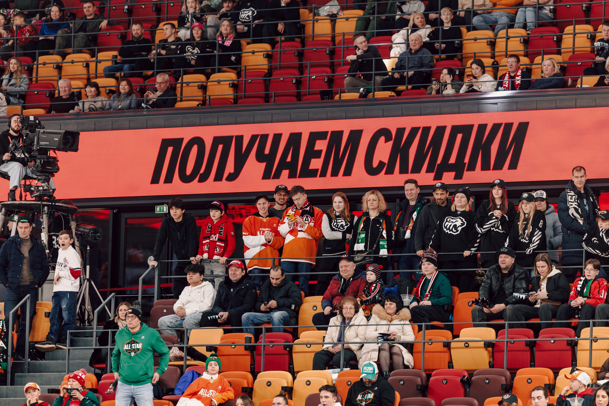 Fonbet All Star Week x Яндекс Маркет. Лёшка Варзегов — фотограф