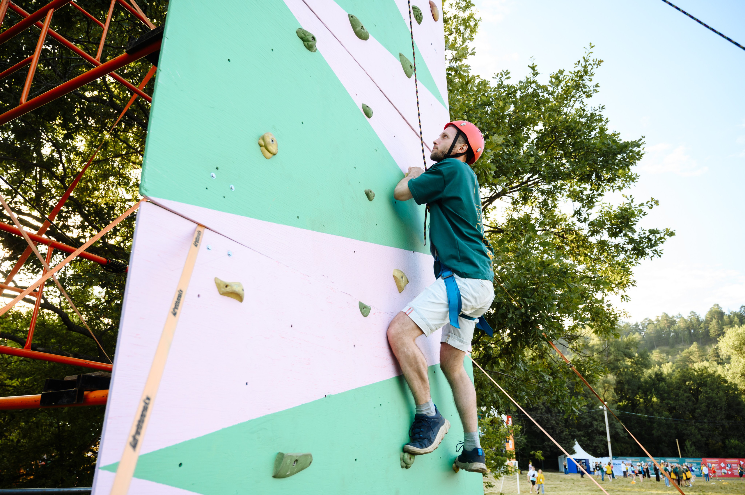 Форум iВолга 2024. Фотограф Елена Афанасьева