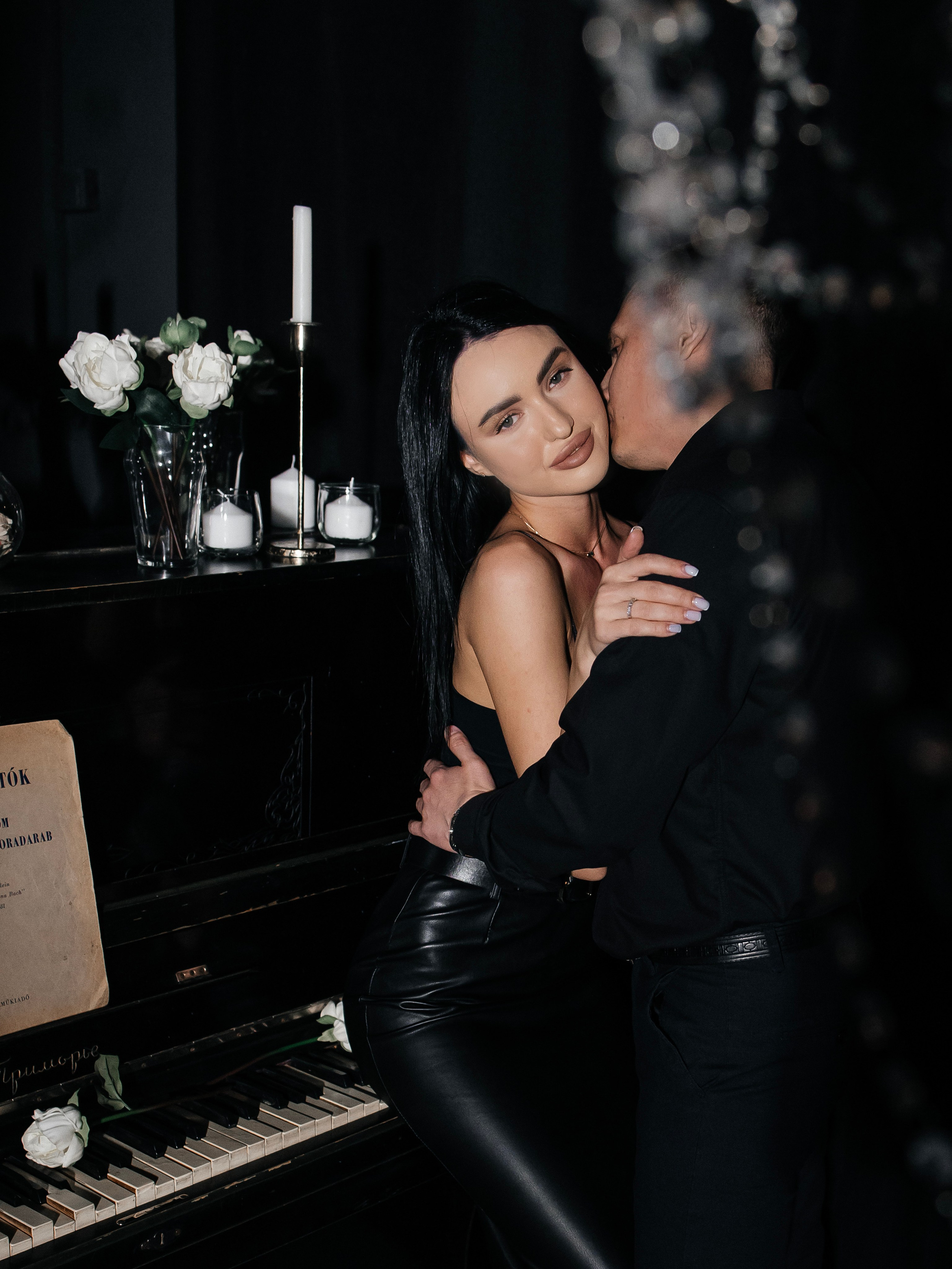 Анастасия и Василий. Главная