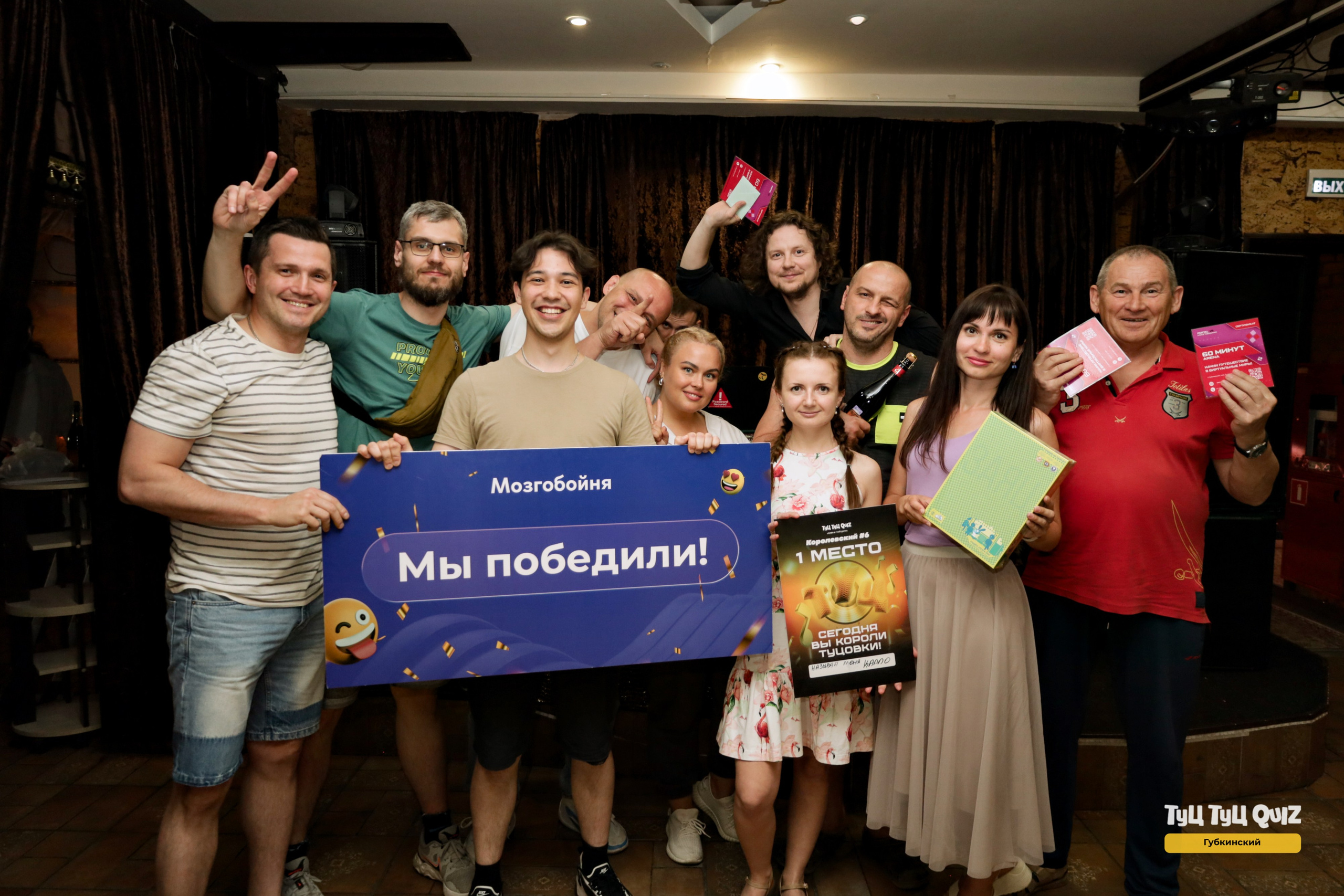 26 июня 2024 года. Фотограф в Губкинском | Александра Артамонова