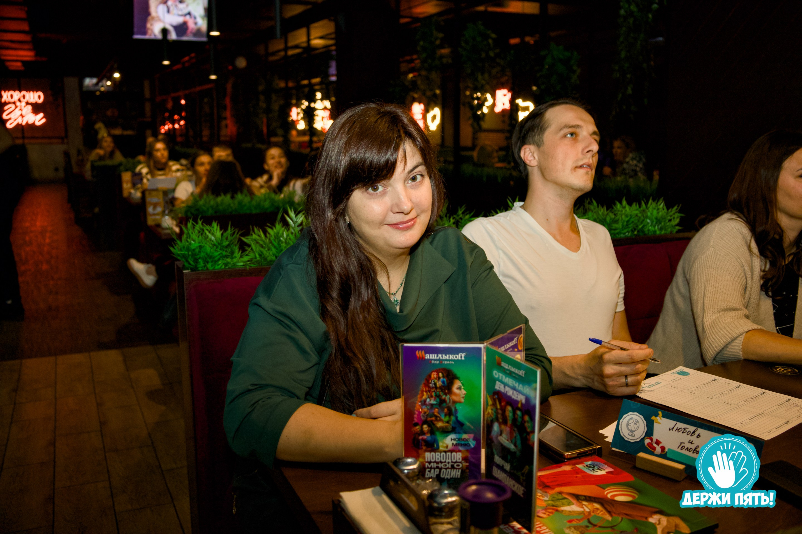 11 августа. Фотограф в Губкинском | Александра Артамонова