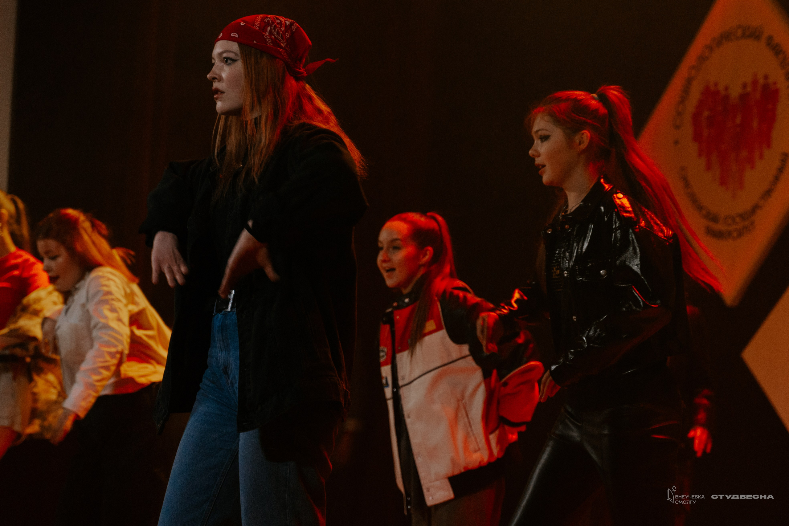 СмолГУ — Студвесна — Концертные программы — День 1. KiPPER Gallery — Фотограф