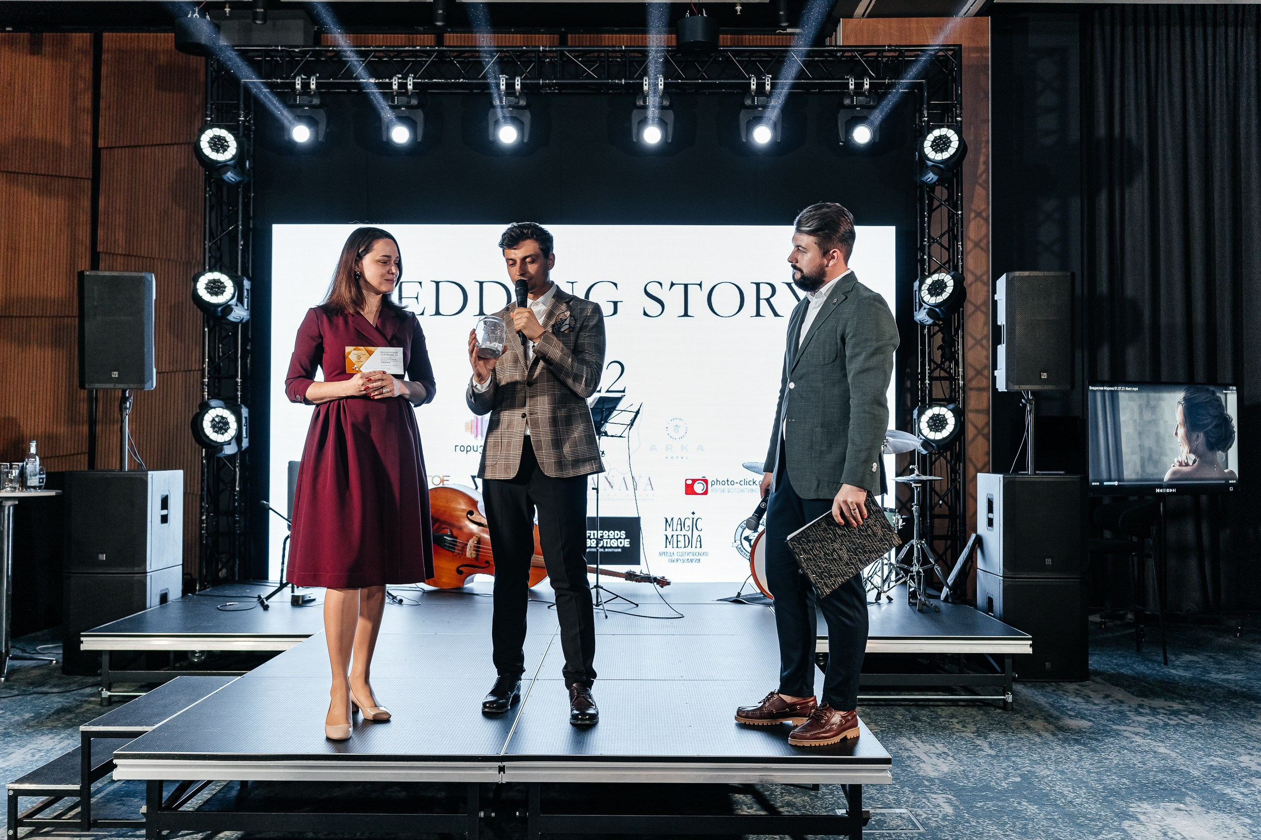 КОНФЕРЕНЦИЯ WEDDING STORY. Свадебный и репортажный фотограф в Ростове-на-Дону Павел Кислов