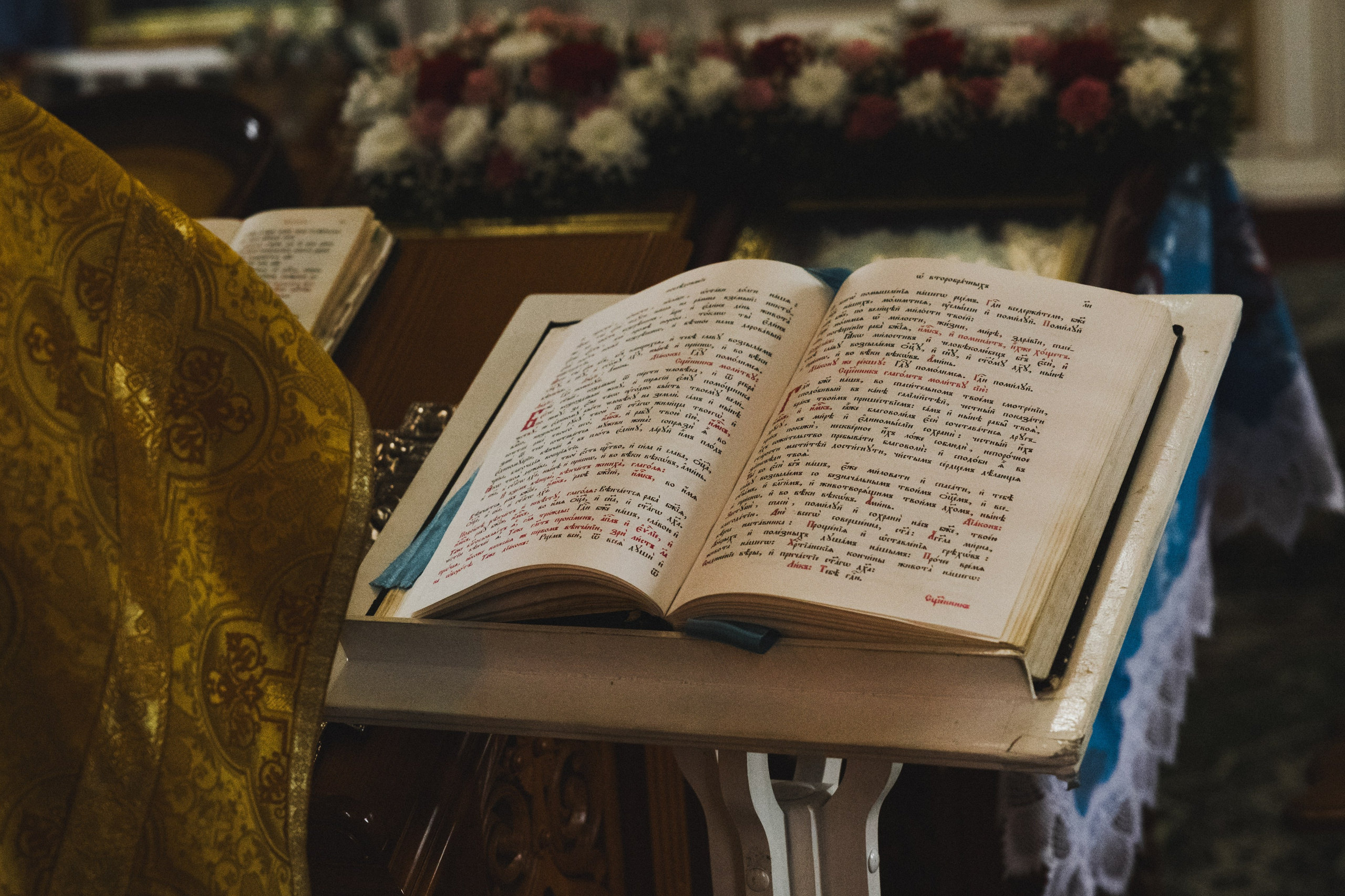 Венчание. Олег Минайлов — Фотограф ваших событий