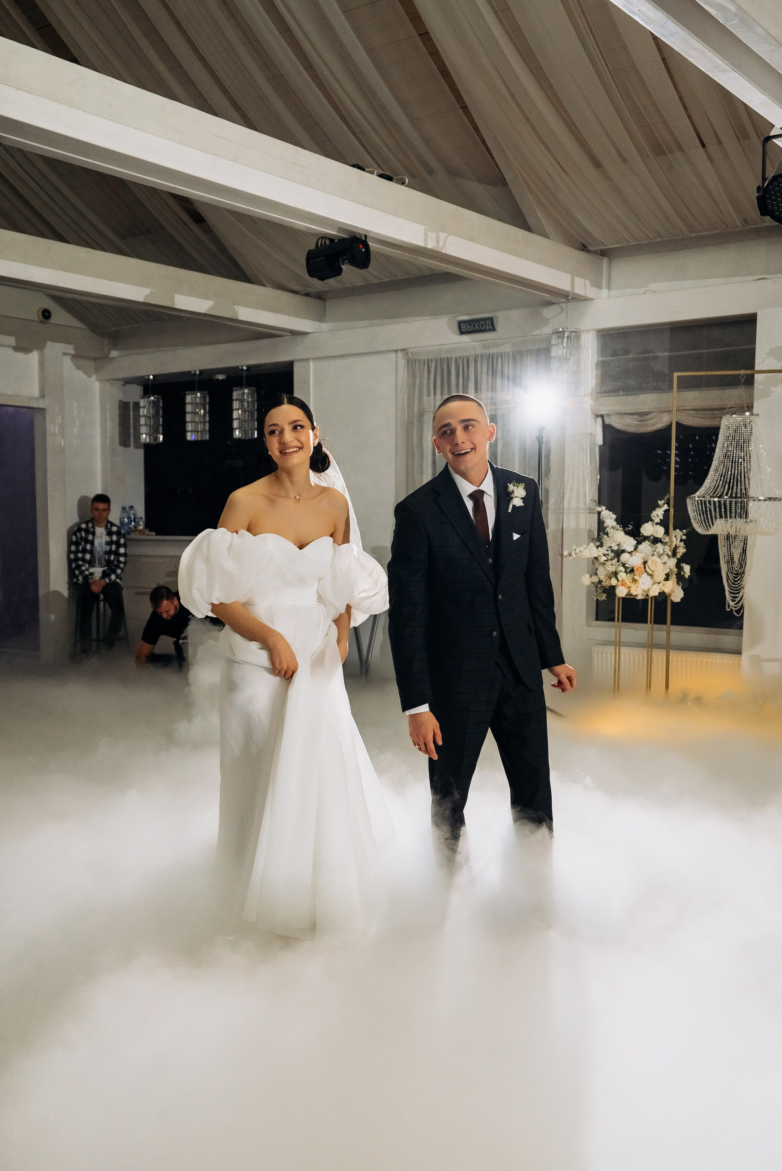 Кристина и Кирилл. Фотограф Тверь. Анна Драго