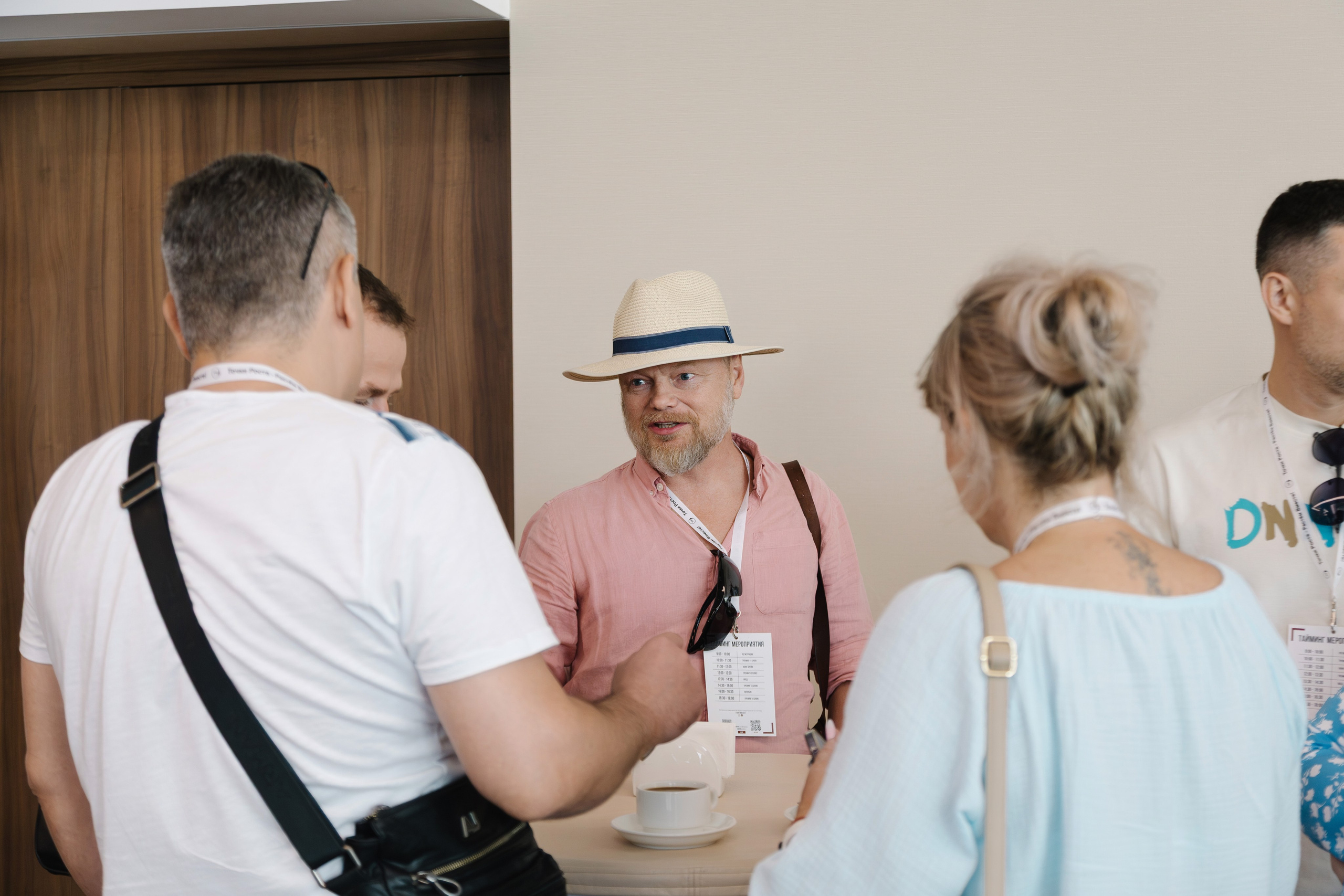 Тренинг по продажам Владимира Якубы. Артур Иликчян — Wedding & Event фотограф в Краснодаре