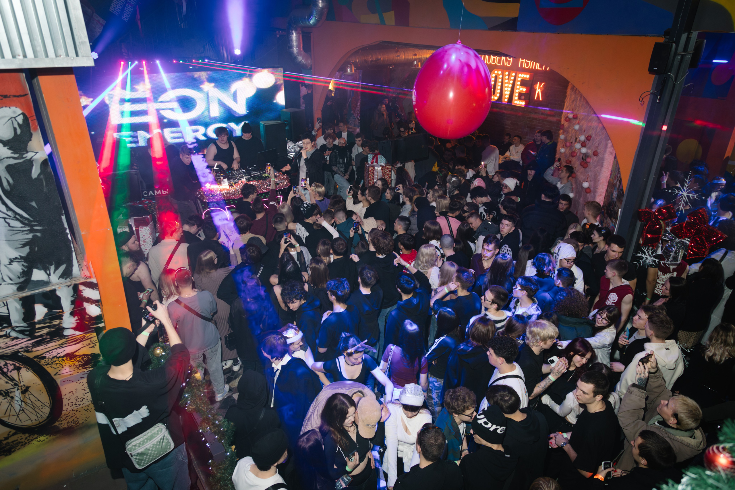 GEEKVAPE. Артур Иликчян — Wedding & Event фотограф в Краснодаре