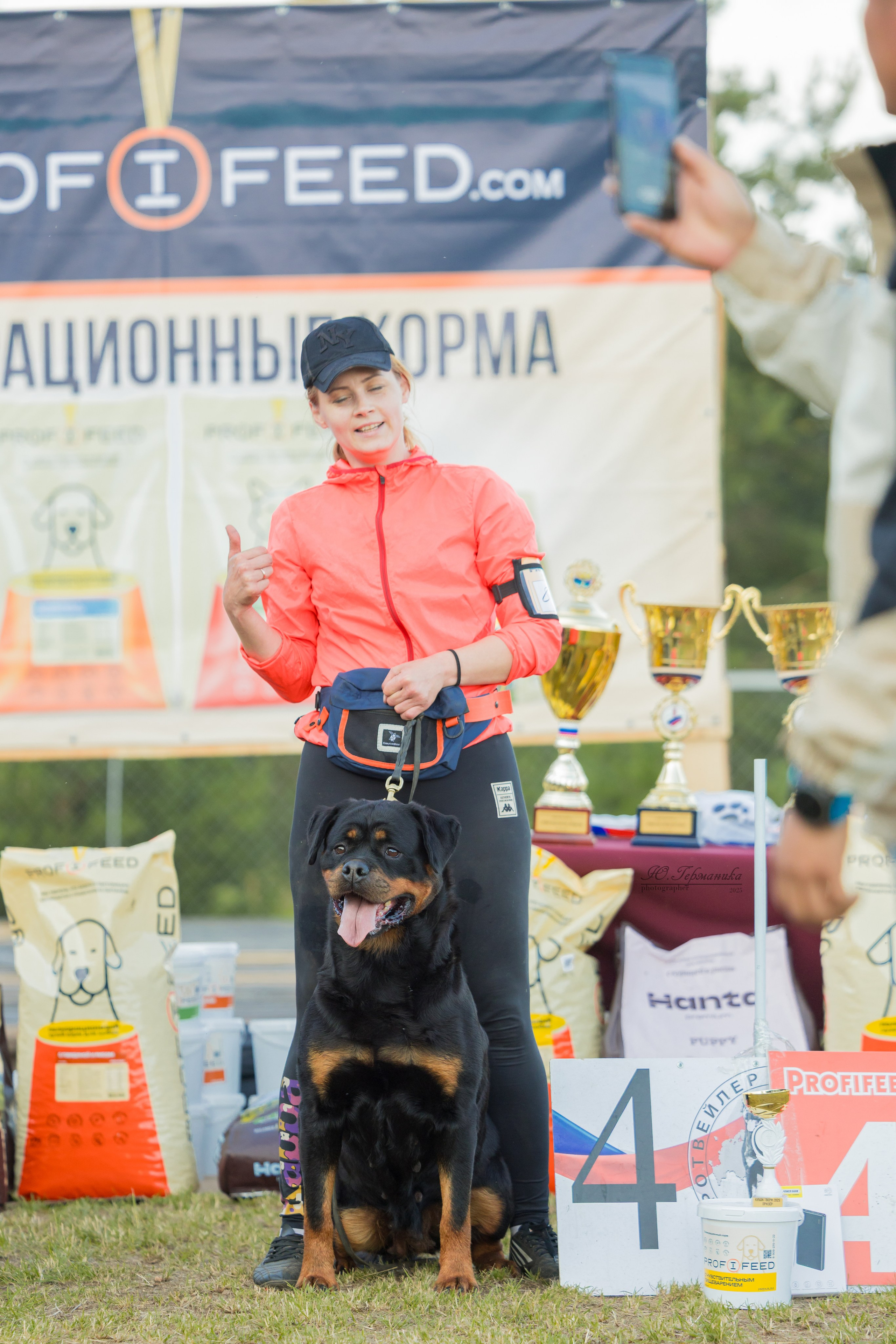 Тверь ротвейлеры 5-6.07.2025. Фотограф-анималист Юлия Германика