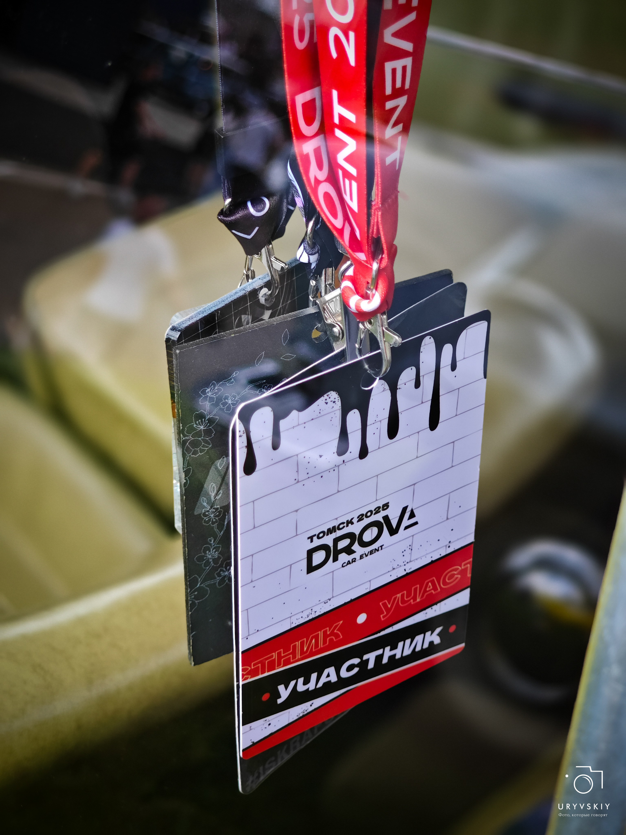 ISKRA 2025 Красноярск. Игорь Урывский. Фотограф Красноярск