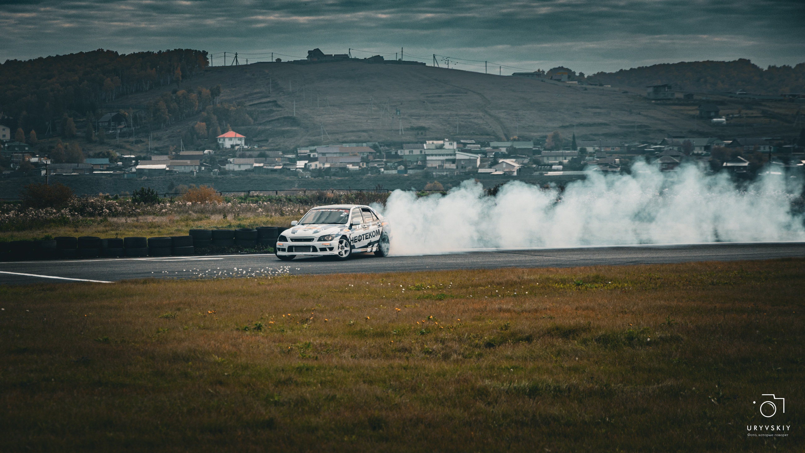 Красное кольцо. Дрифт баттл. Игорь Урывский. Фотограф Красноярск