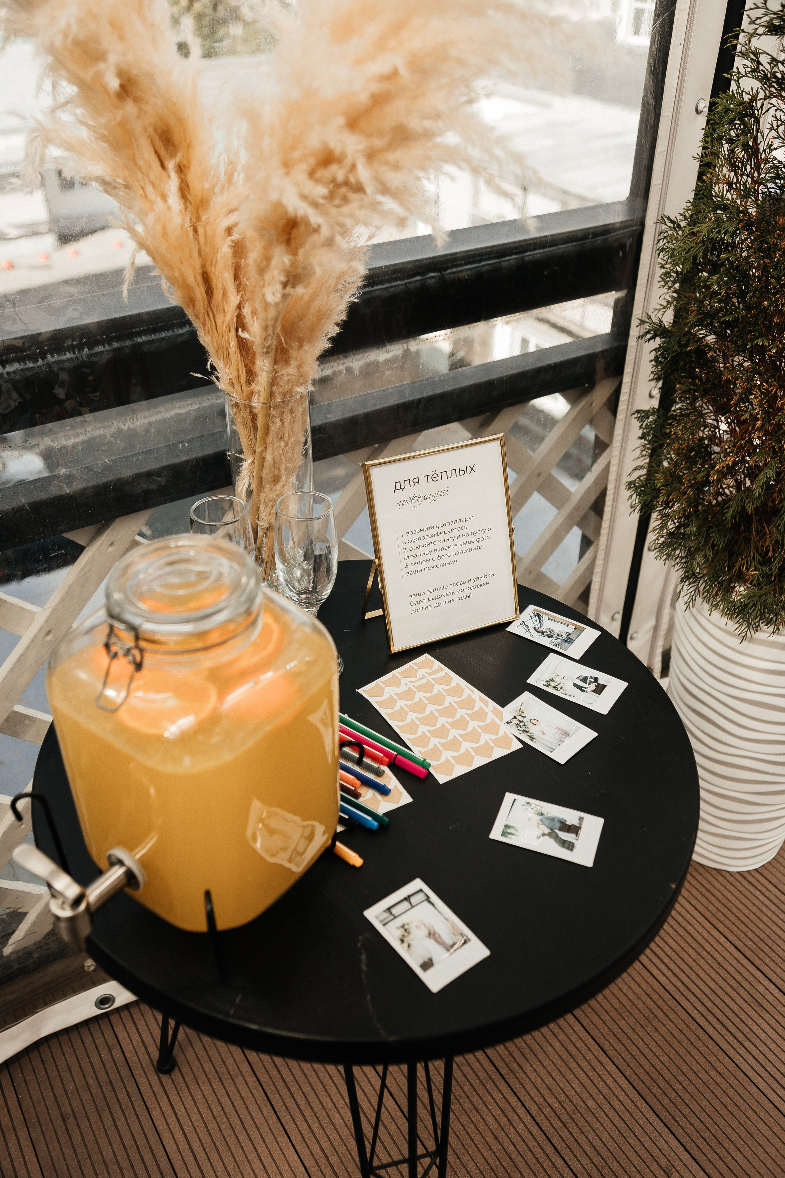 Сергей и Анастасия/2024. Свадебный и семейный фотограф в Екатеринбурге