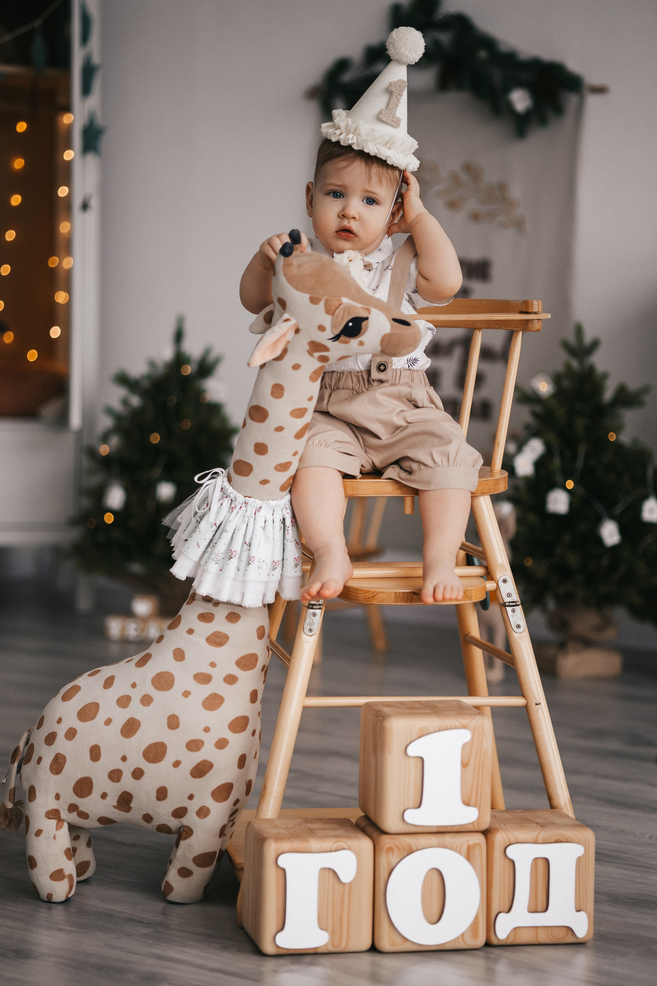 Артёму 1 годик. Фотограф Нижний Новгород