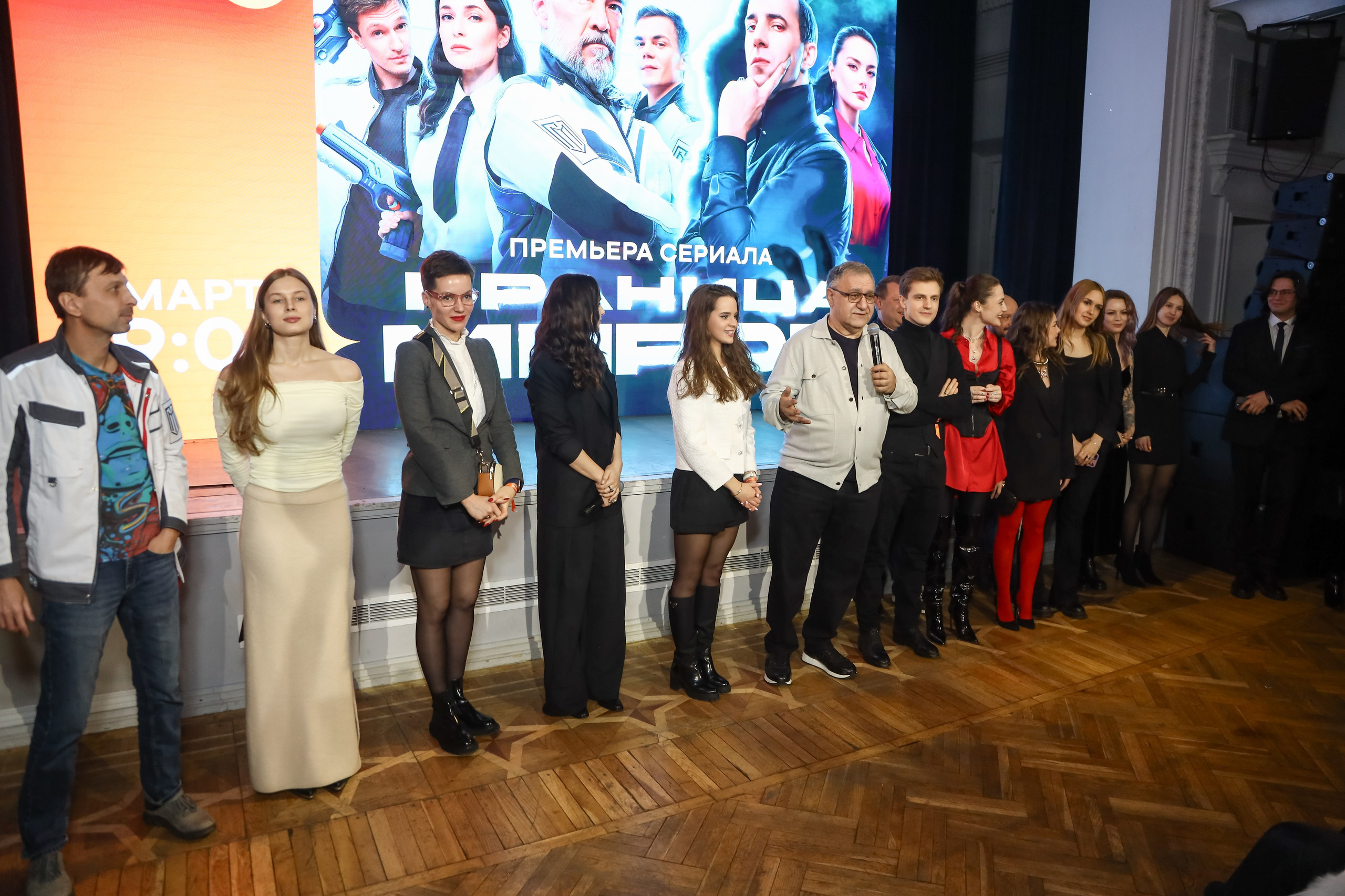 Презентация сериала на СТС «Граница Миров». Фотограф Антон Чупринин