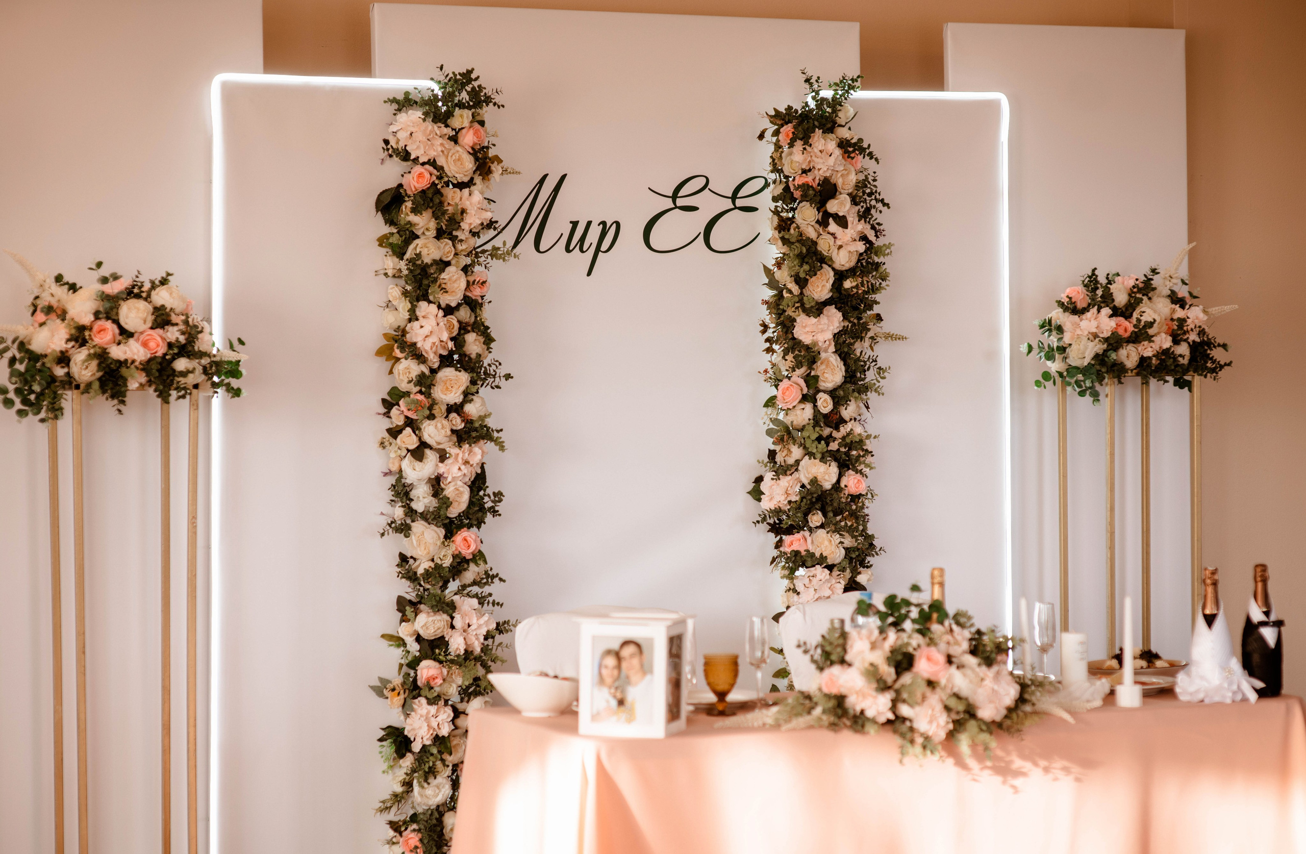 Евгений и Евгения. Свадебный Фотограф в Твери Анастасия Булкина