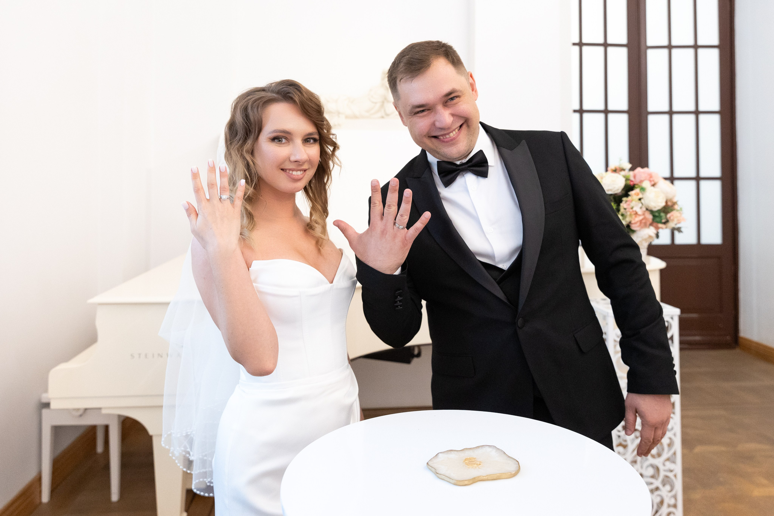 Анастасия и Иван 7.09.2024. Фото и видео съемка Ваших мероприятий