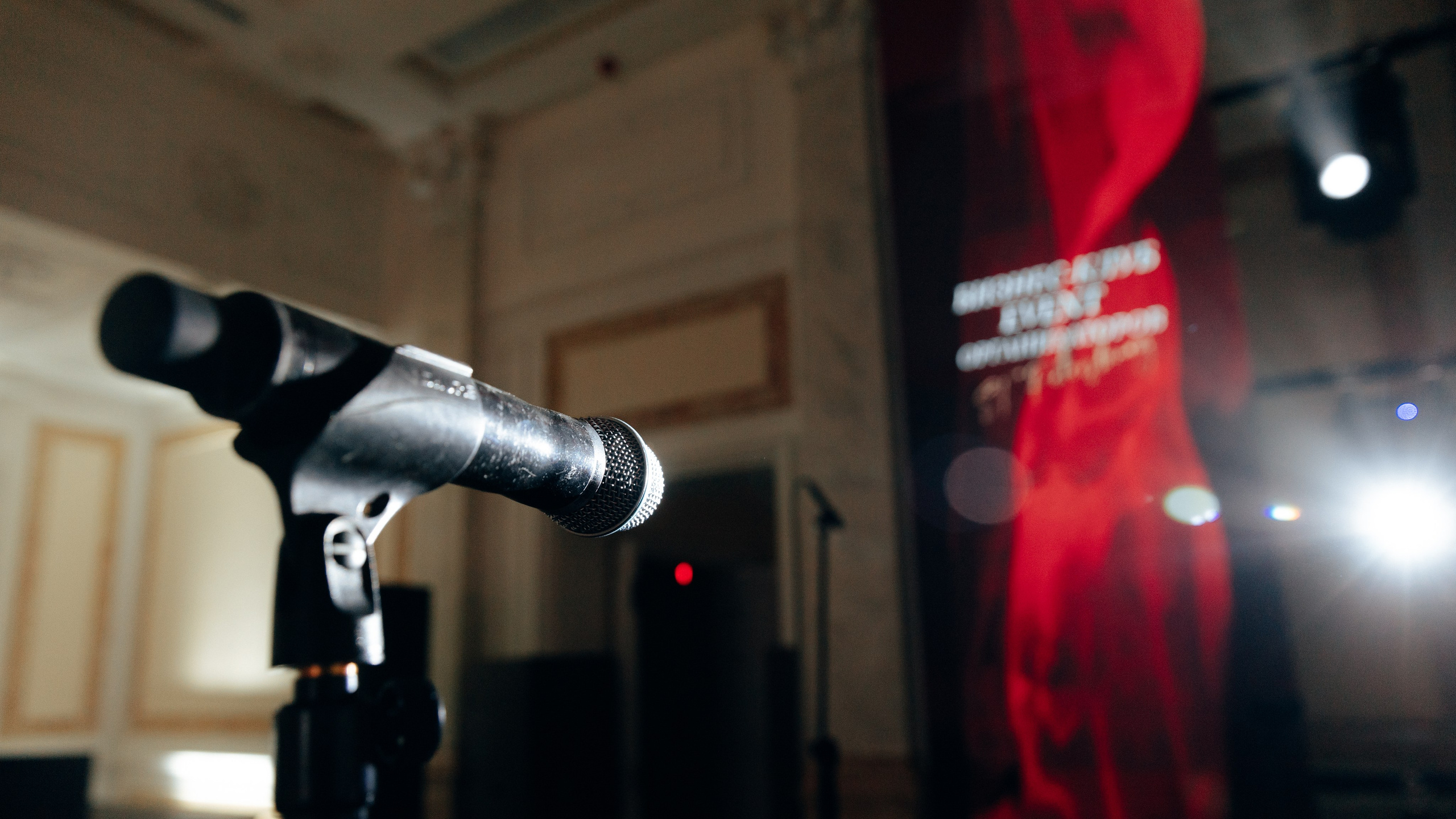 Red ball. Свадебный фотограф в Санкт-Петербурге и Москве Андрей Чернов