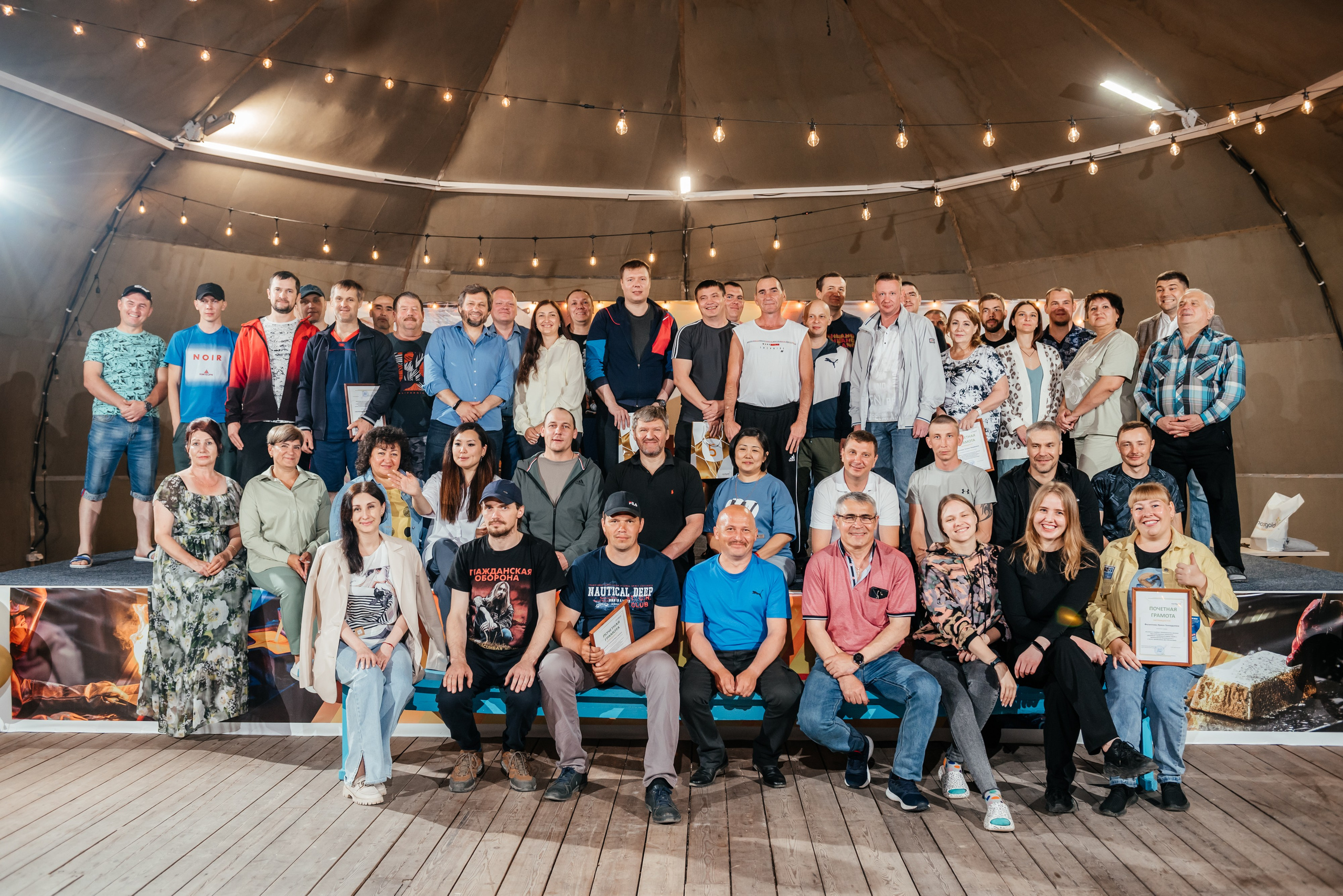 День Металлурга г. Сковородино. Свадебный фотограф Иркутск Алексей Шульгин