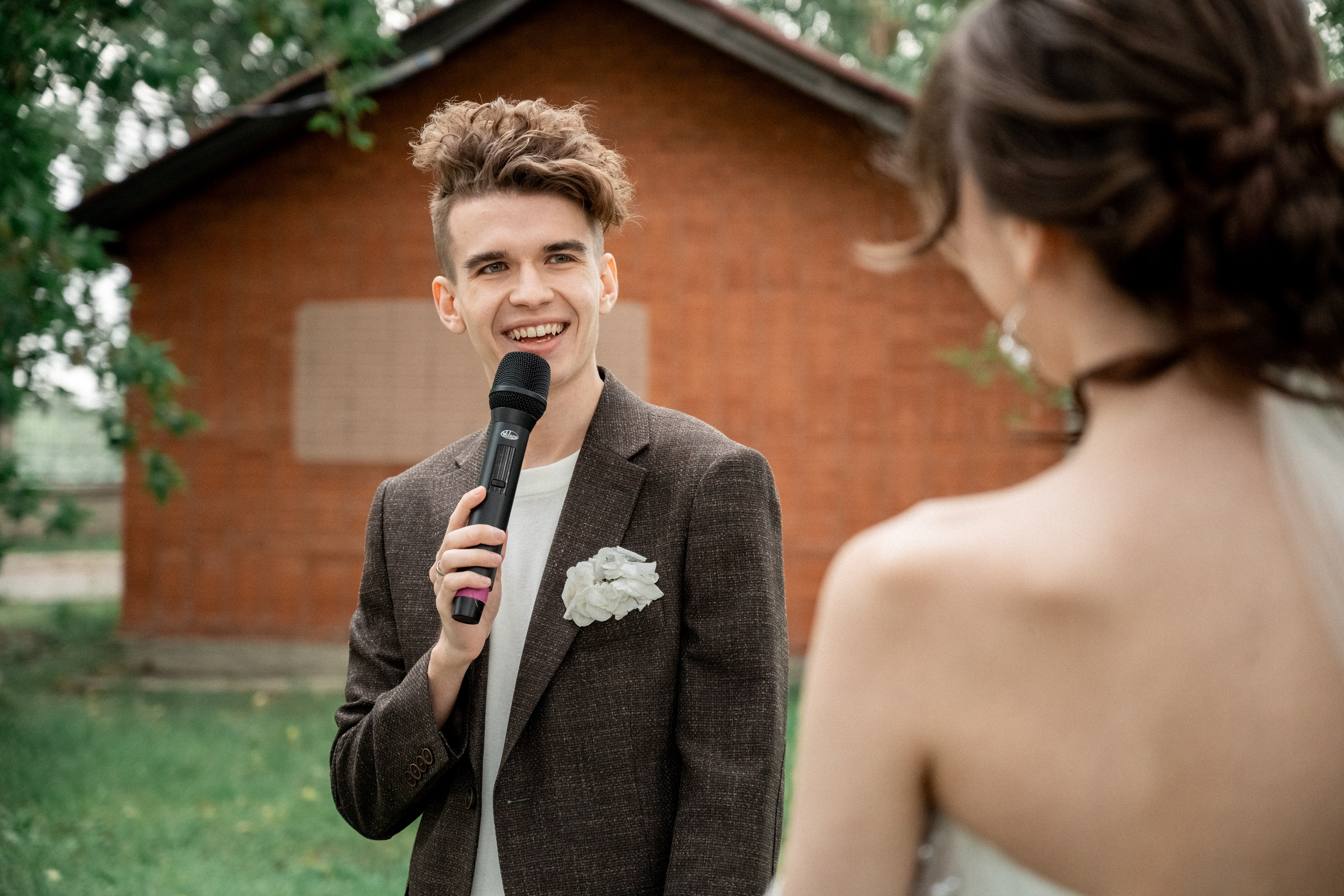 Свадьба Ивана и Яны