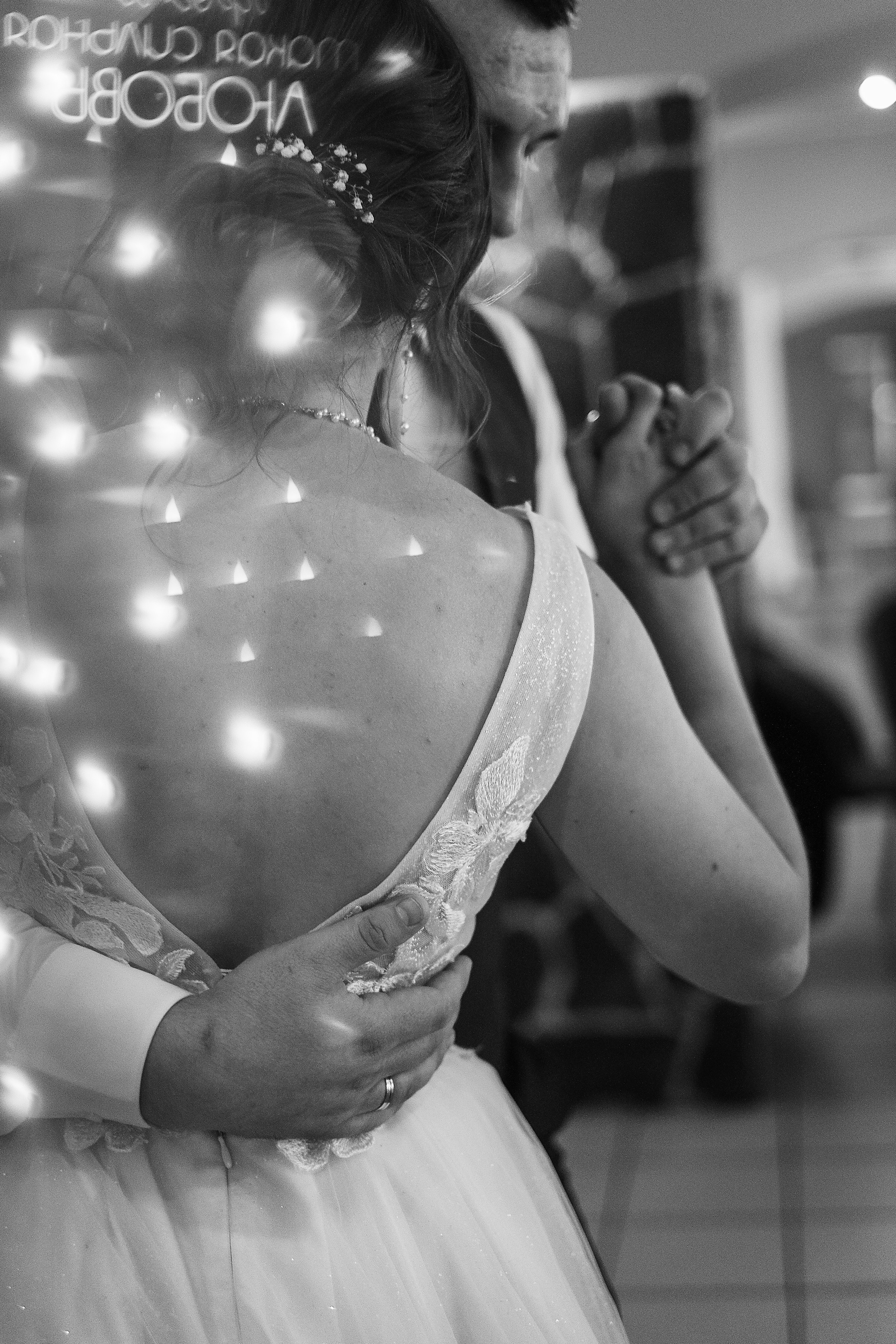 Алина и Александр