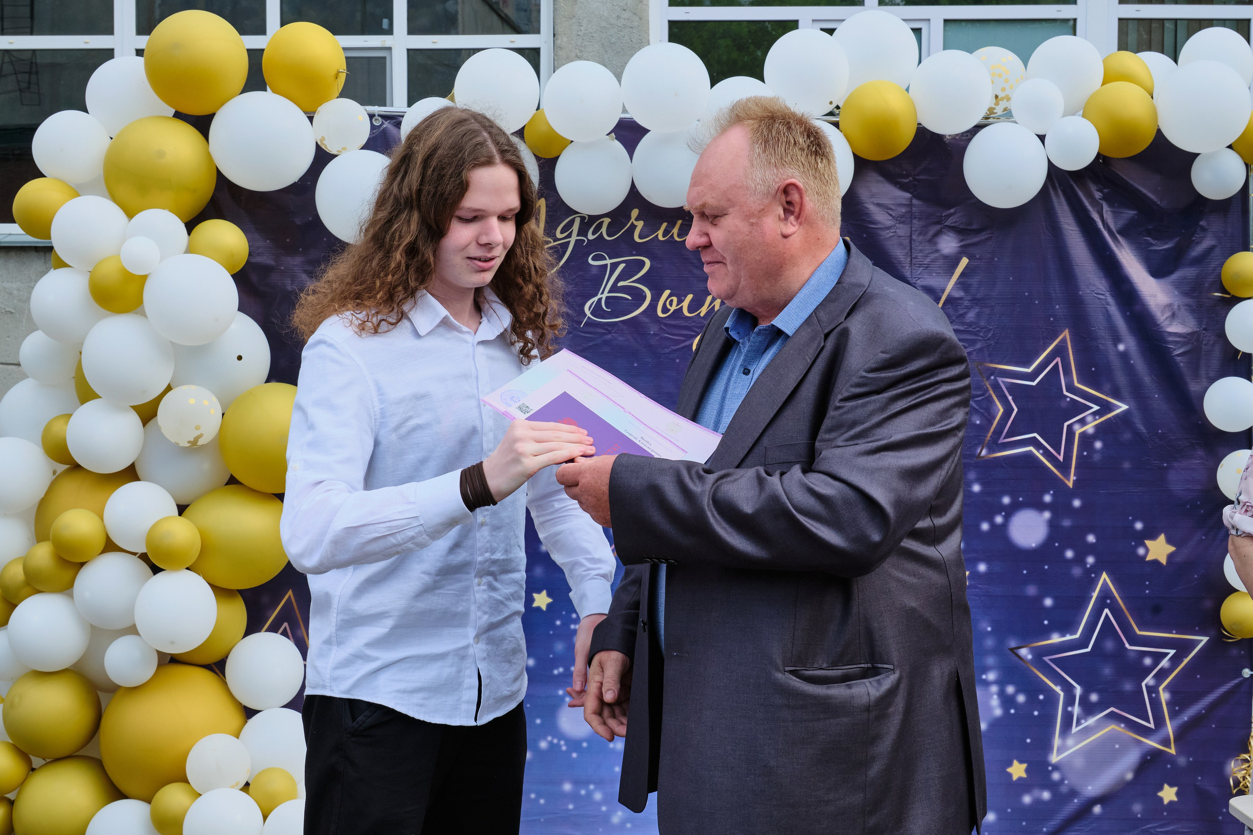 Выпускной. Goncharov Tim