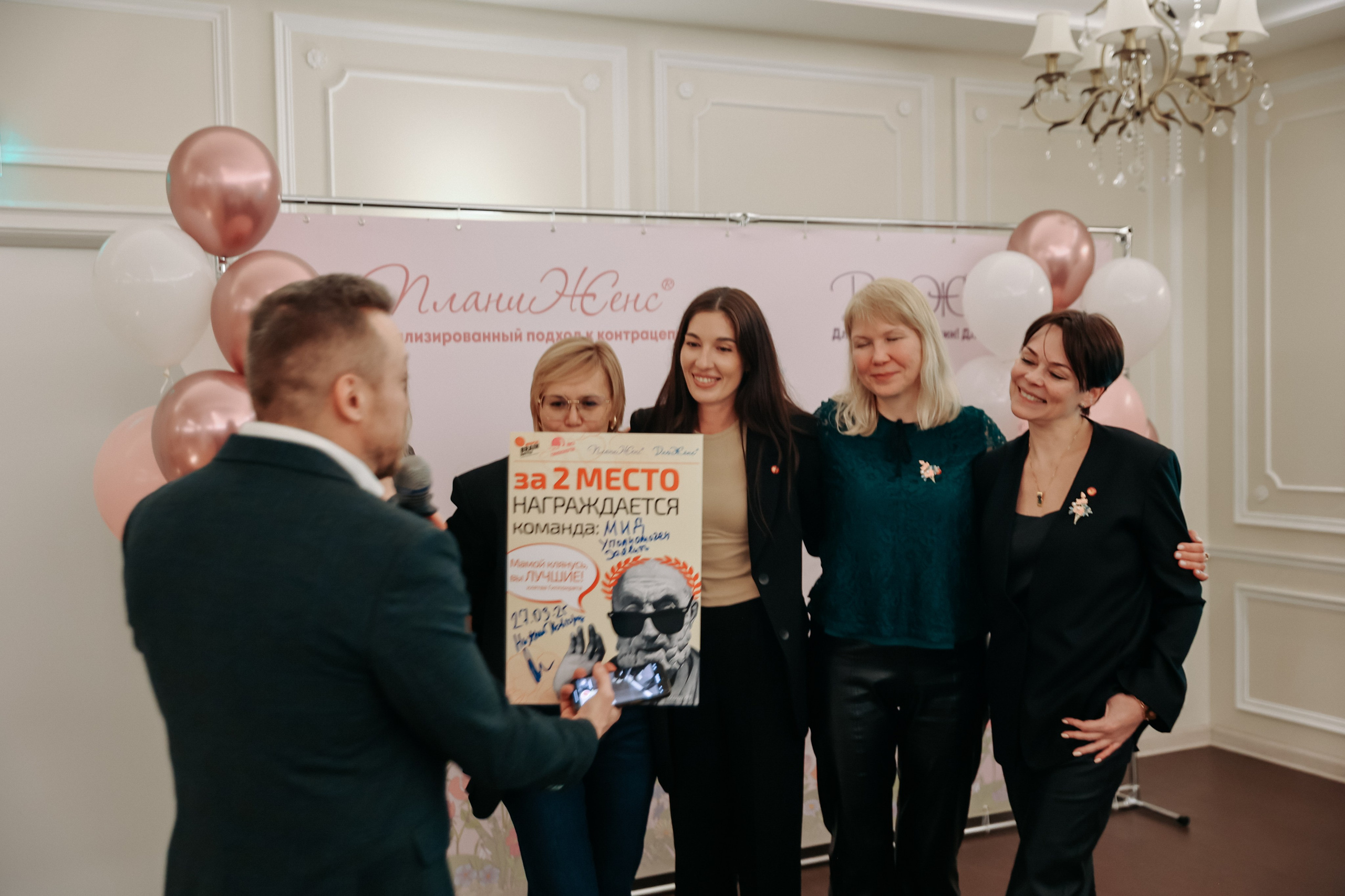 Medical Brain Battle | Нижний Новгород. Фотограф Диана Воробьева Нижний Новгород