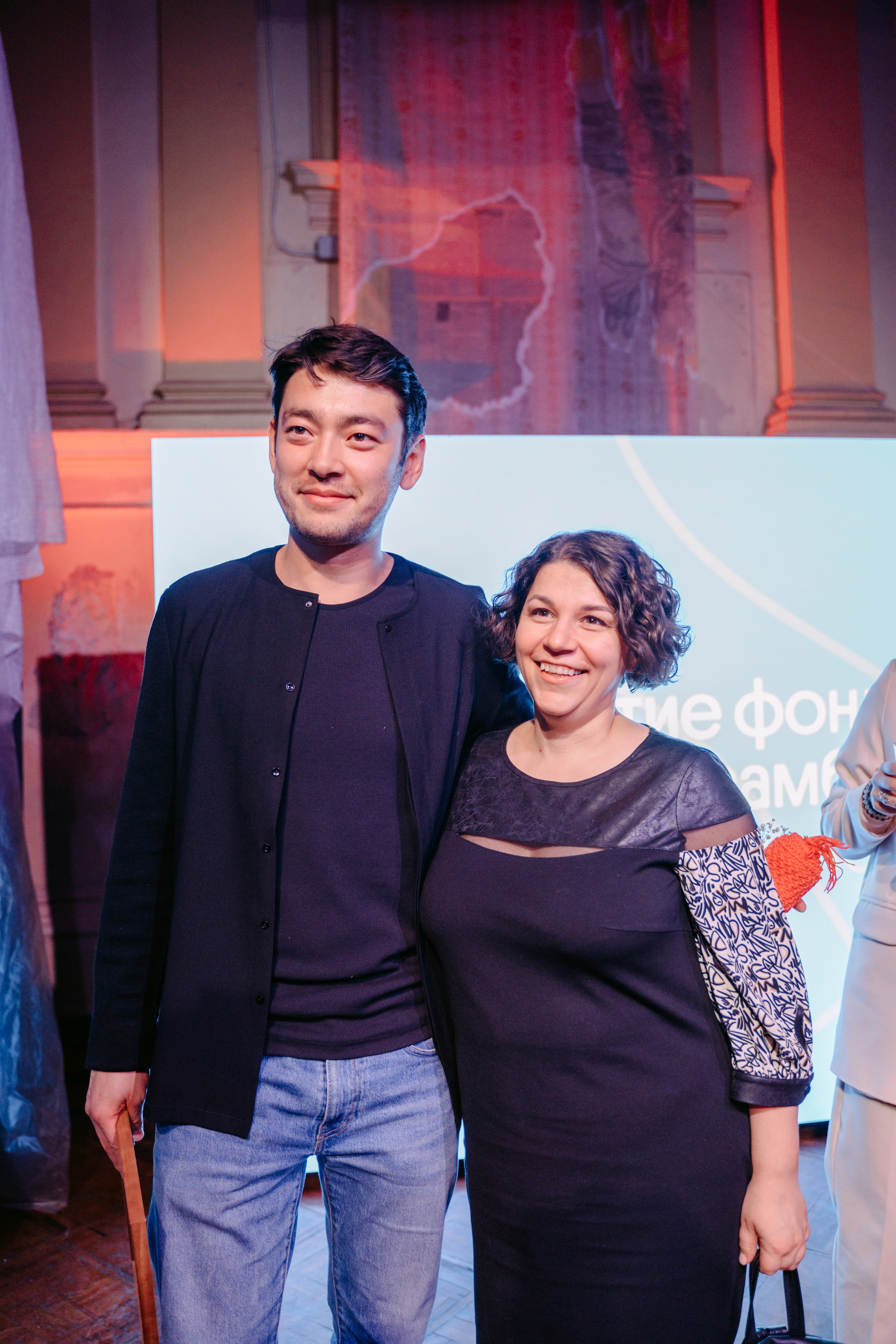 Юбилей фонда «Нестрашно». Главная