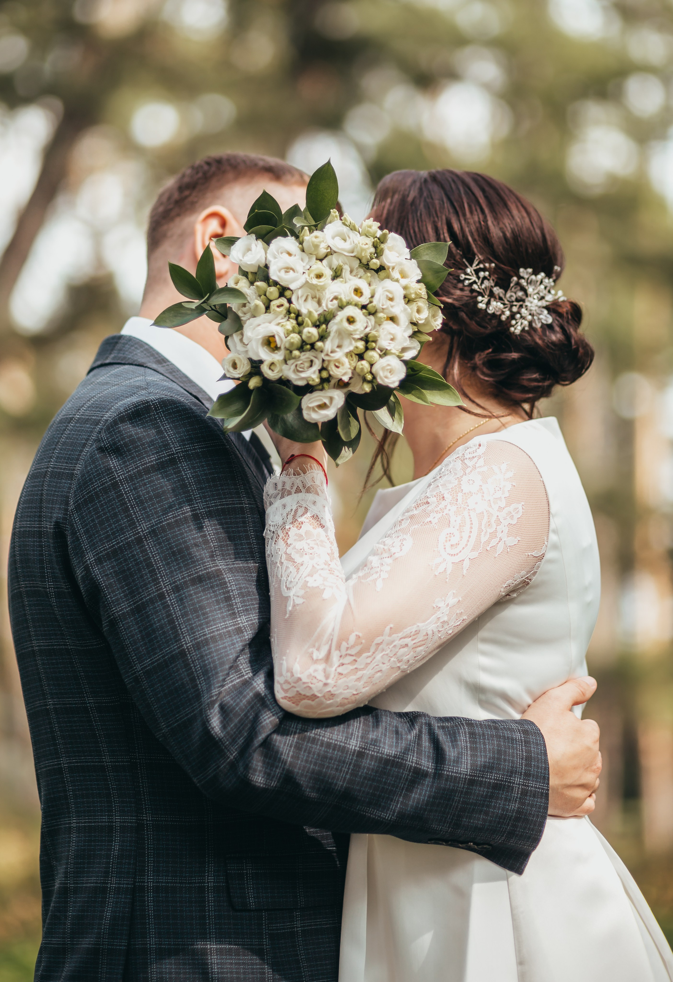 Ekaterina & Denis. Главная