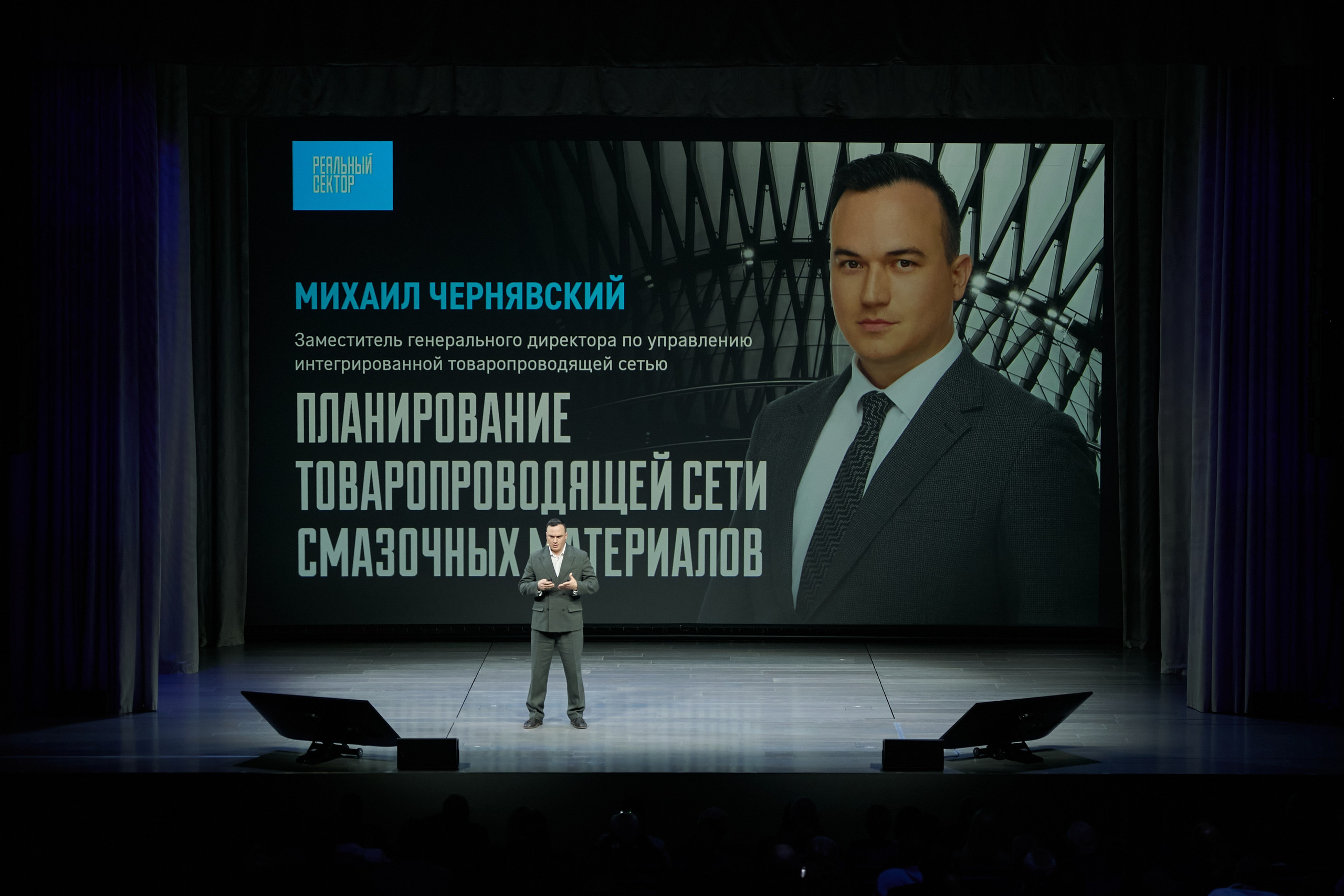 Газпромнефть-СМ БДК Лахта центр. Фотограф-видеограф в Санкт-Петербурге Владимир Нестеров