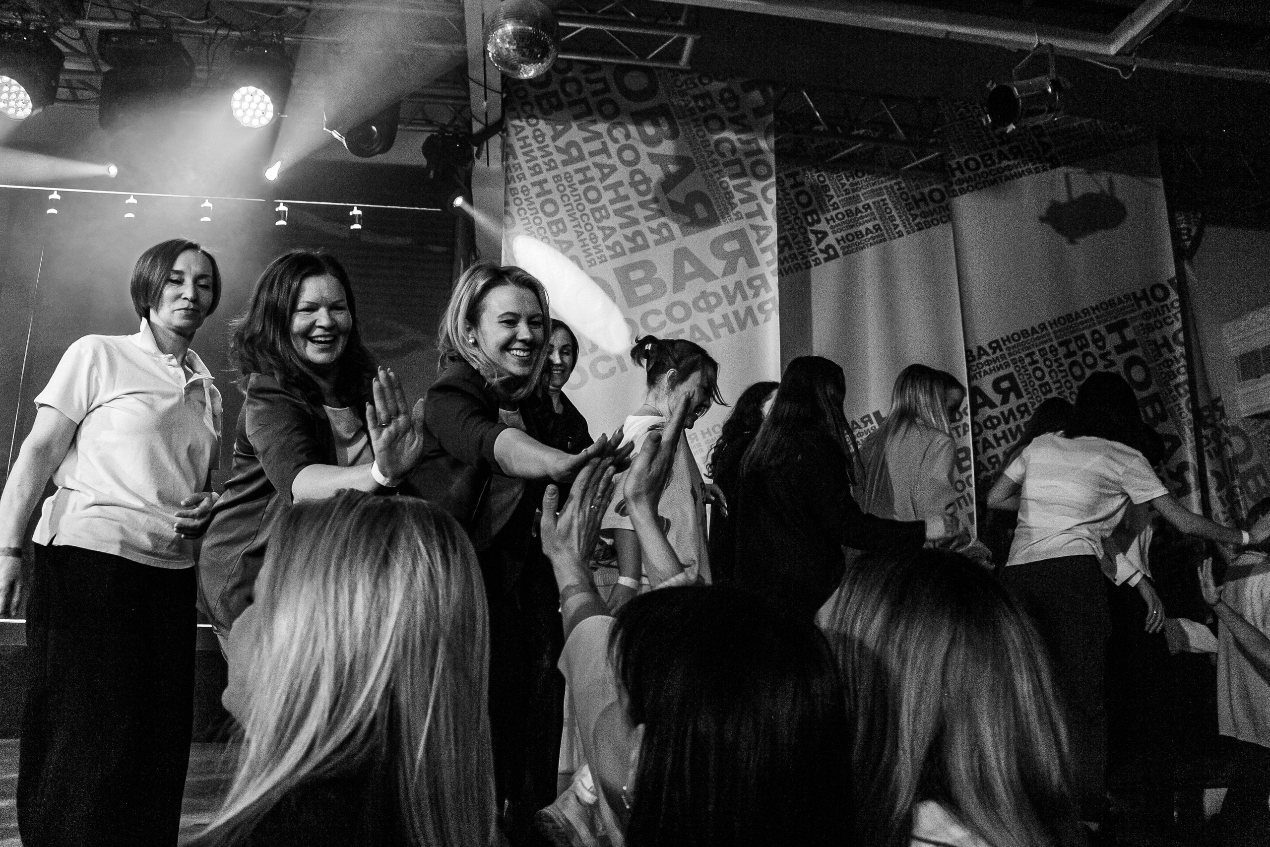 Движение Первых. Фотограф Иван Гуляев