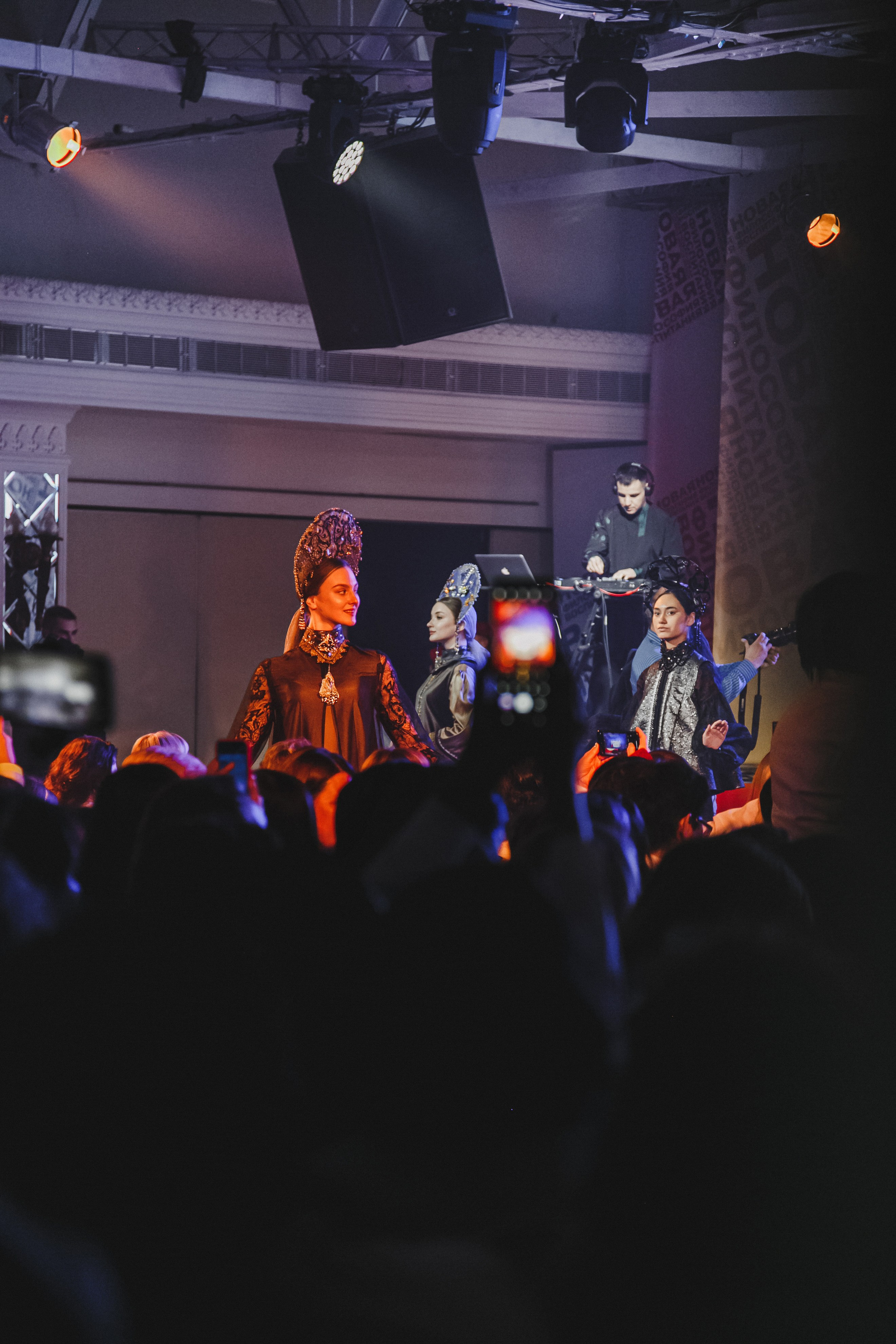 Движение Первых. Фотограф Иван Гуляев