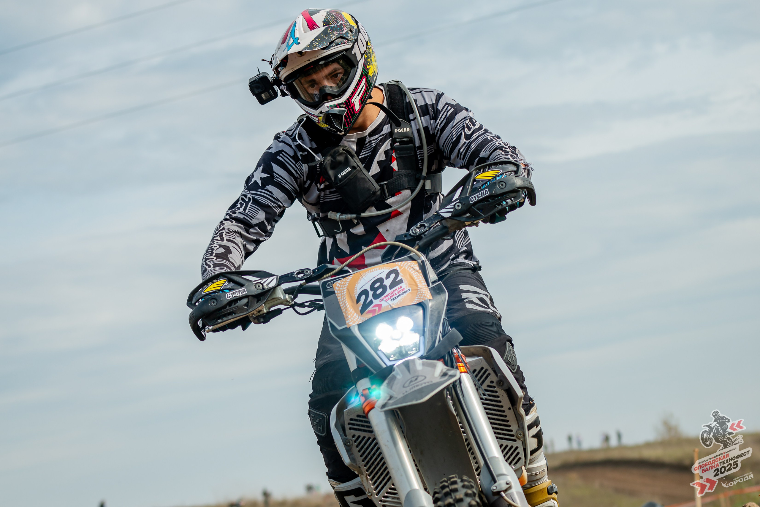 Слободская балка 2025. Фотограф | Макс Борода