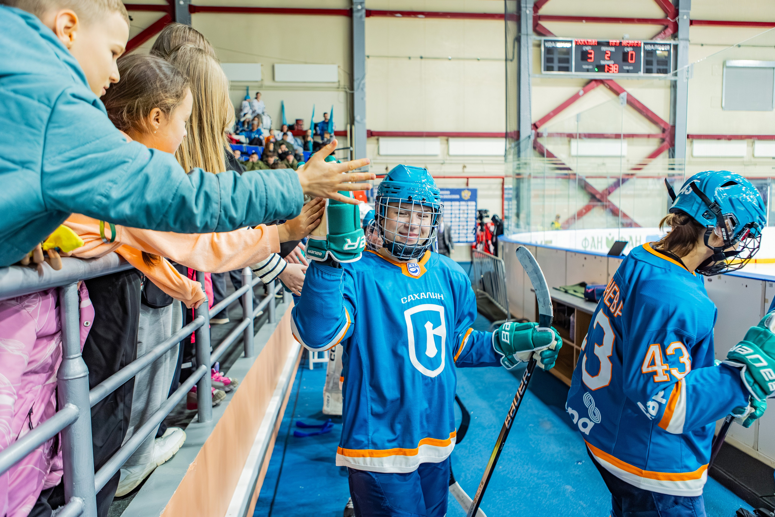 Матч «Сахалин"-"Белые Медведицы». Свадебный фотограф в Южно-Сахалинске Валерий Харченко