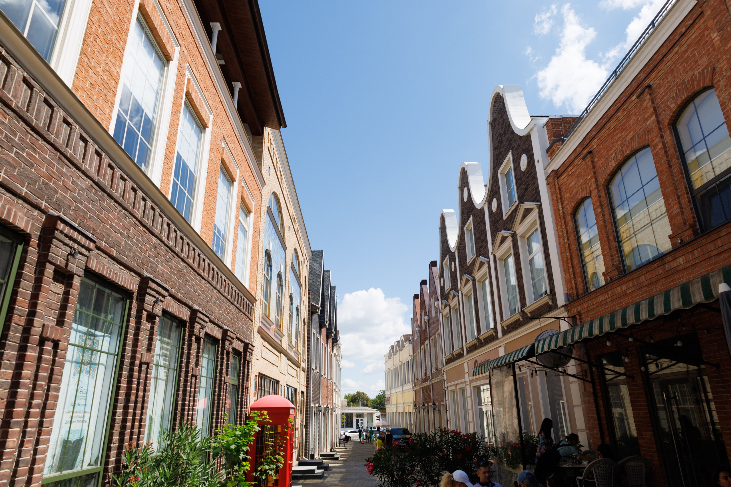 Юлия ❤ Александр 29.07.23. Фотограф katya_vkadre Таганрог