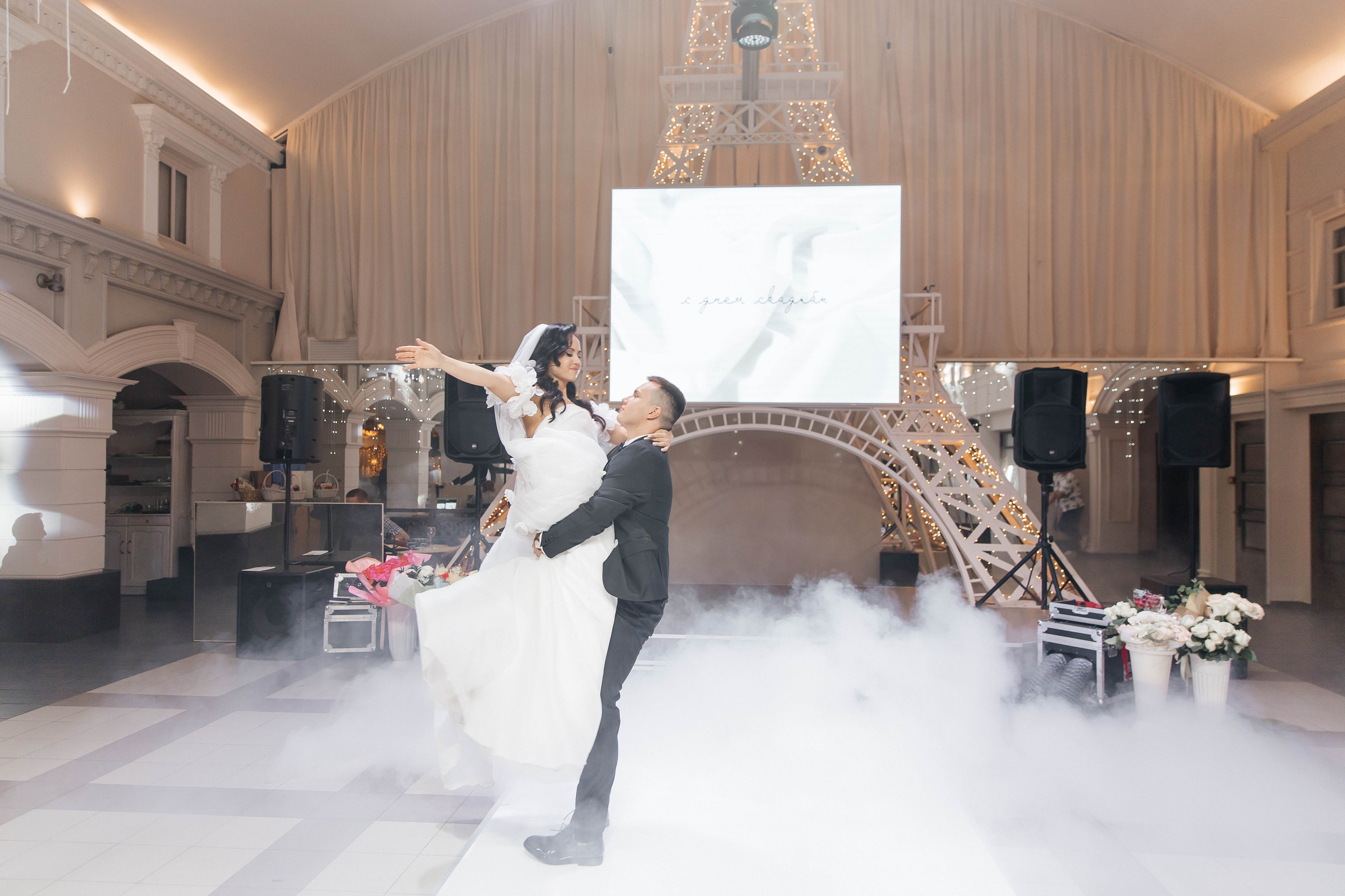 Владислав & Татьяна. Главная