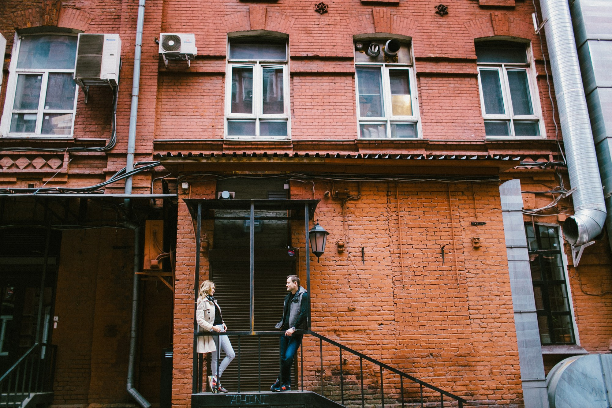 Алексей & Екатерина. Свадебный фотограф в Москве — Павел Воронцов
