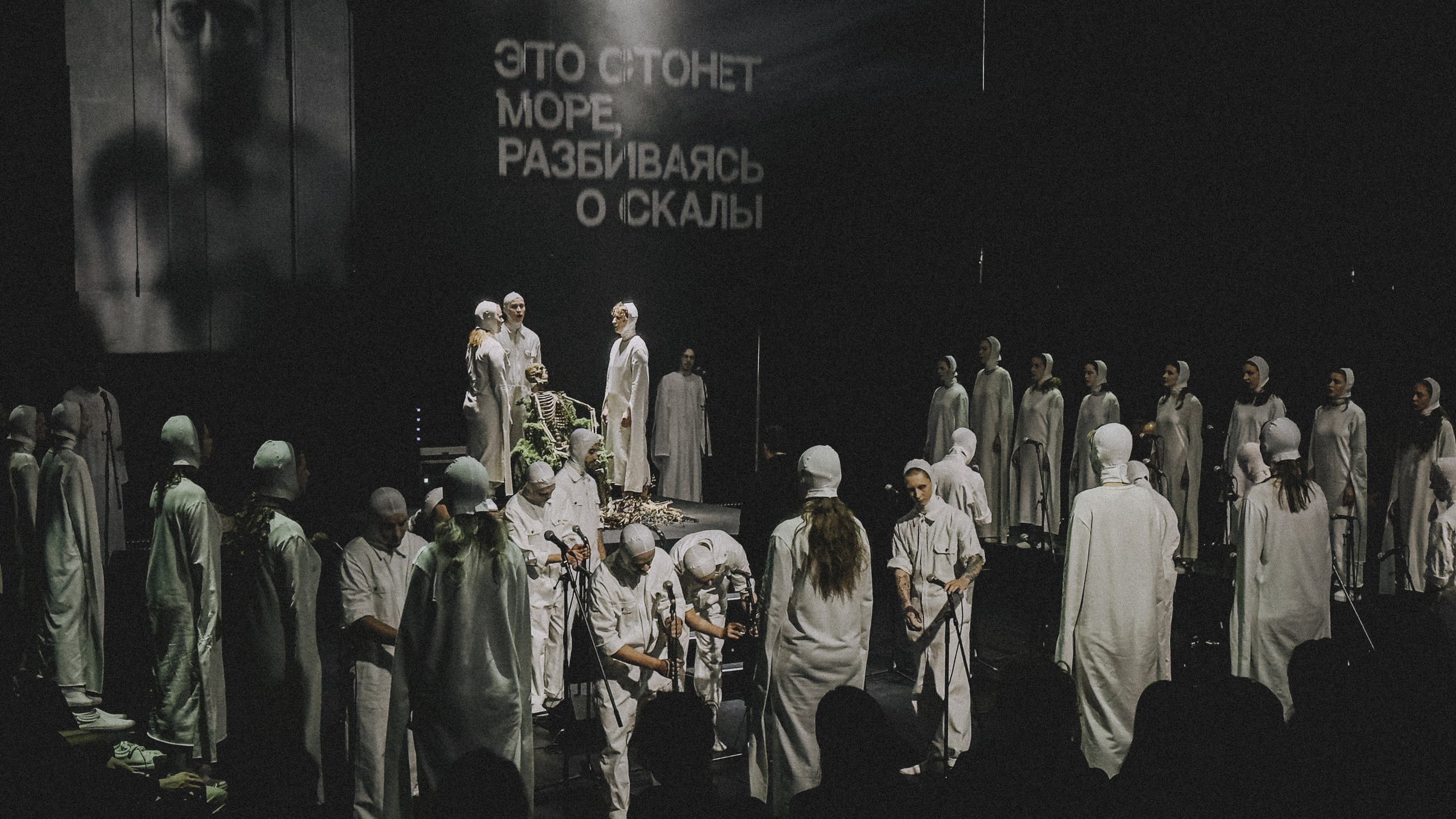 LES AVEUGLES | AUTUMN SEASON. RUSLAN ROZANOV