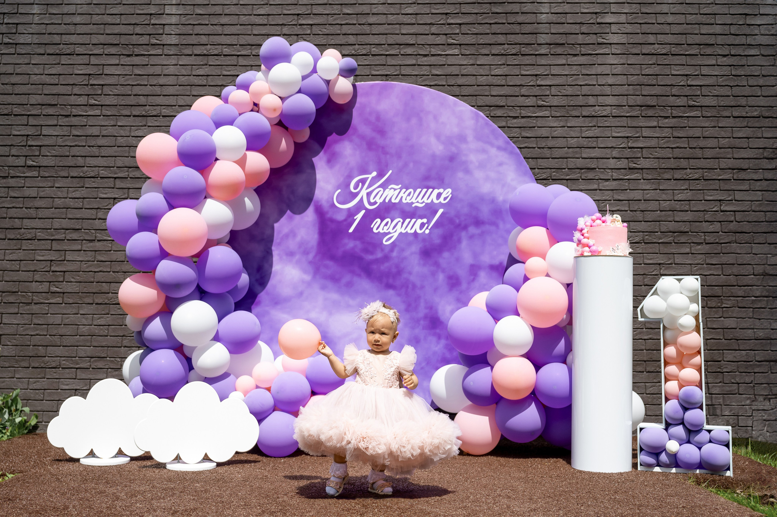 Катюше 1 годик. Фотозона. Свадебный, семейный и репортажный фотограф. Брянск. Эльвира Голенкова