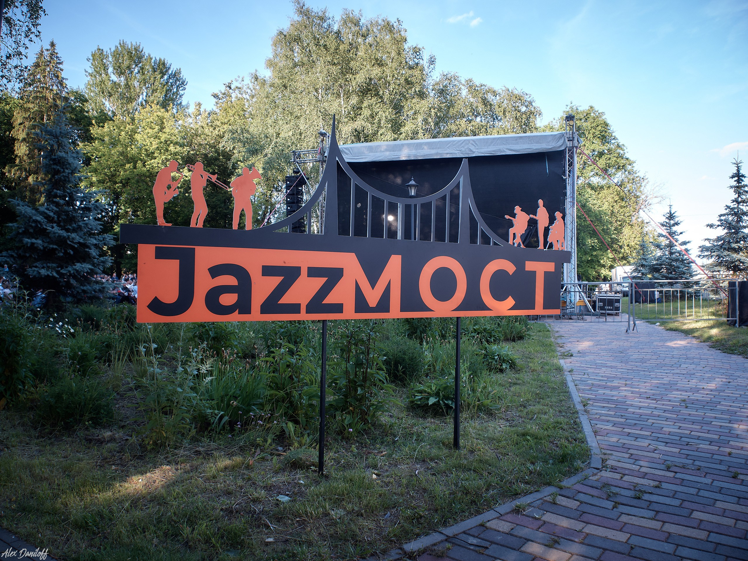 IV фестиваль «ДжазМост» 2025 г. Муром. Муром-Инфо. Новости культуры, образования, спорта в городе Муром