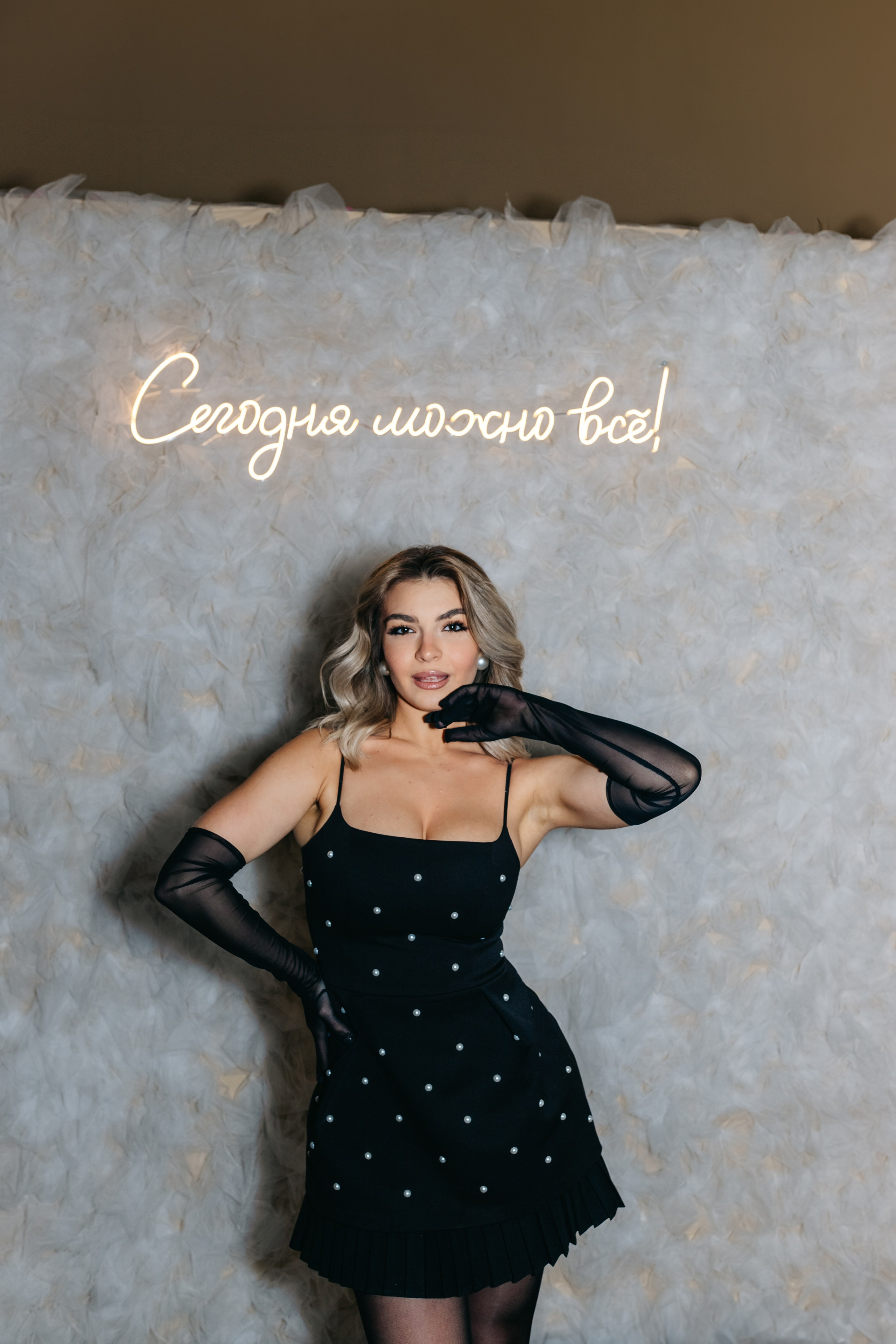 Репортаж. Фотограф Алиса Субботина