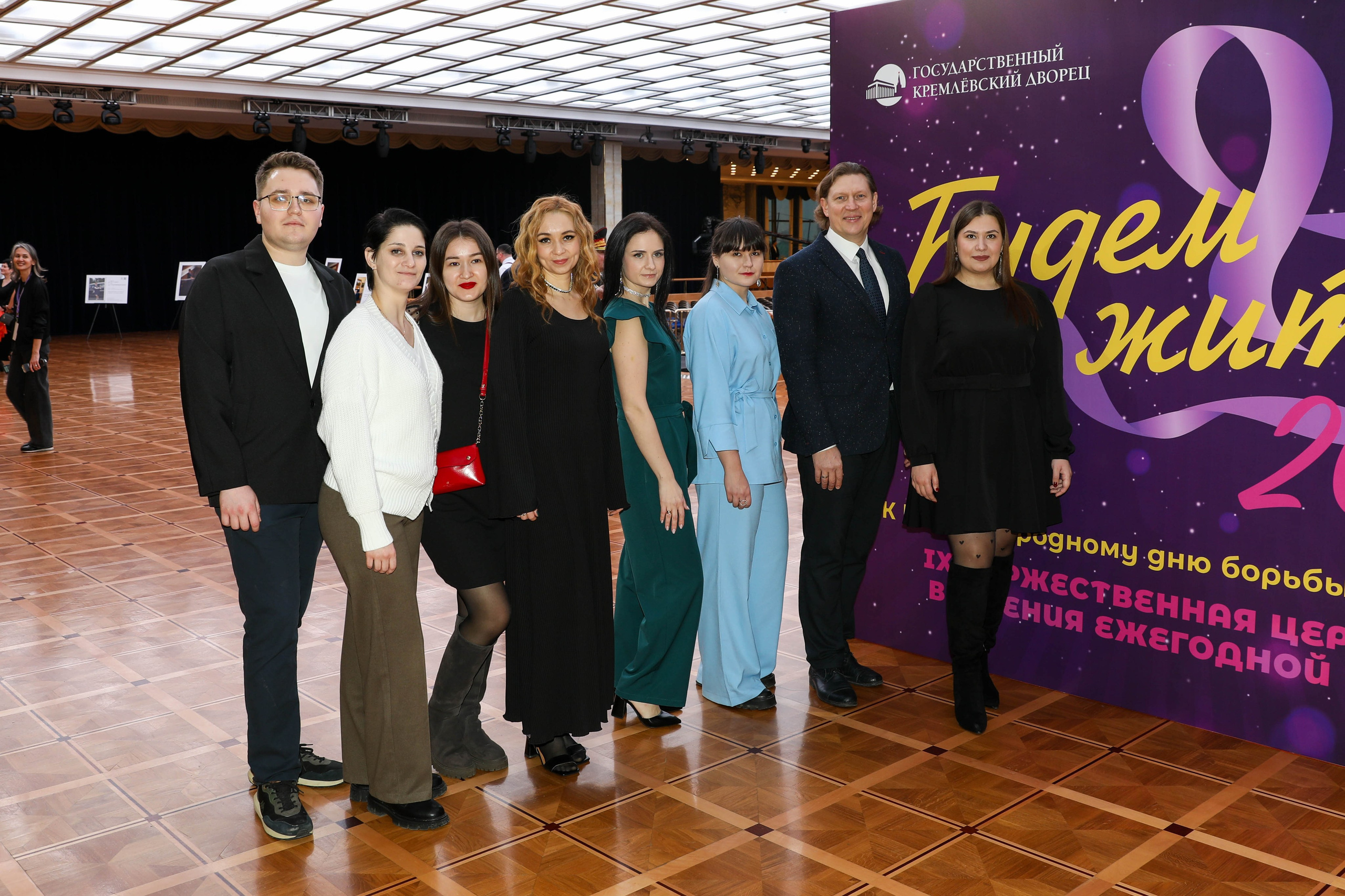 Фоторепортаж. Москва. ГКД. Церемония вручения премии «Будем жить». Индивидуальный и семейный фотограф Ирина Москвичёва