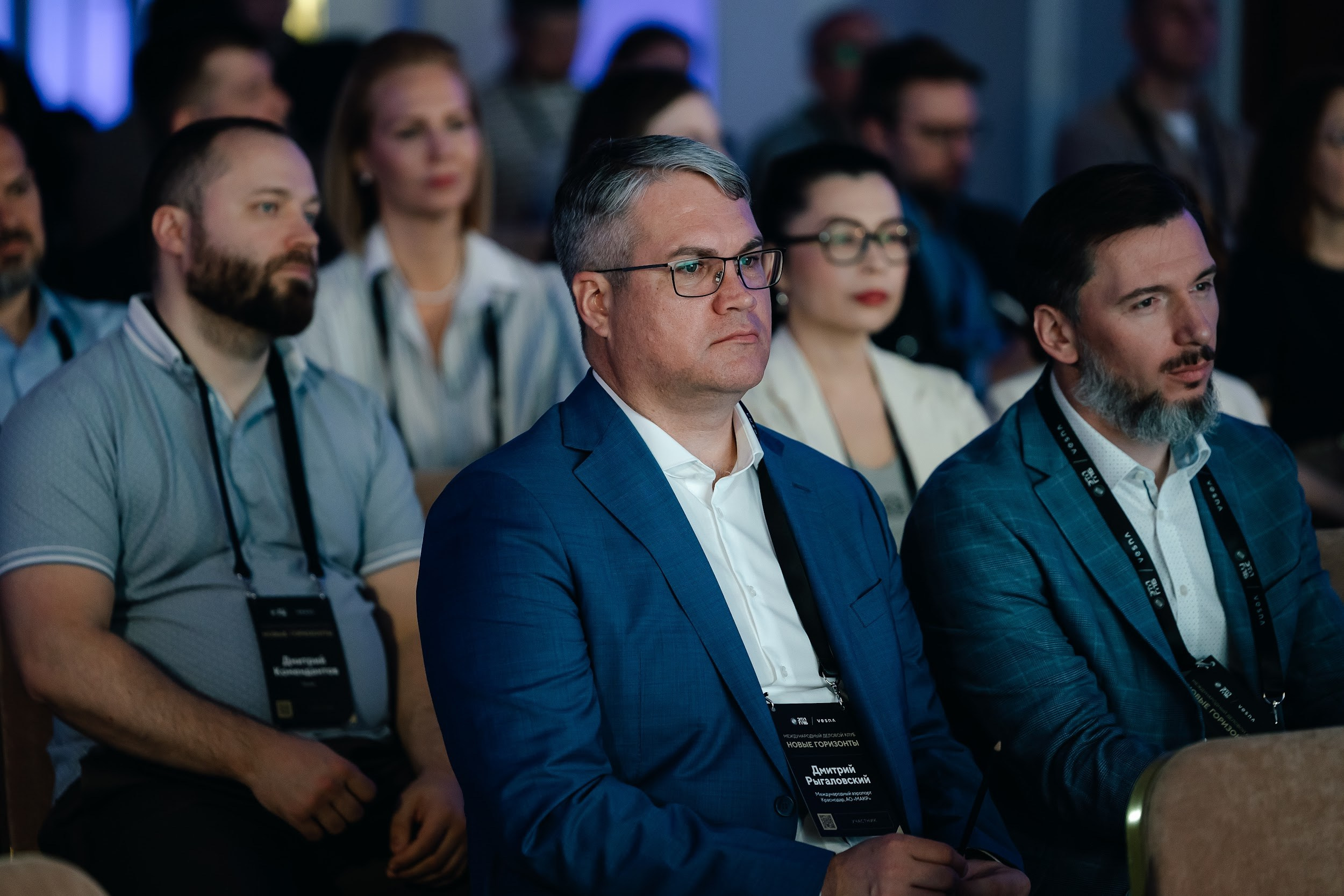 «Новые Горизонты» Санкт-Петербург. Агентство по организации мероприятий