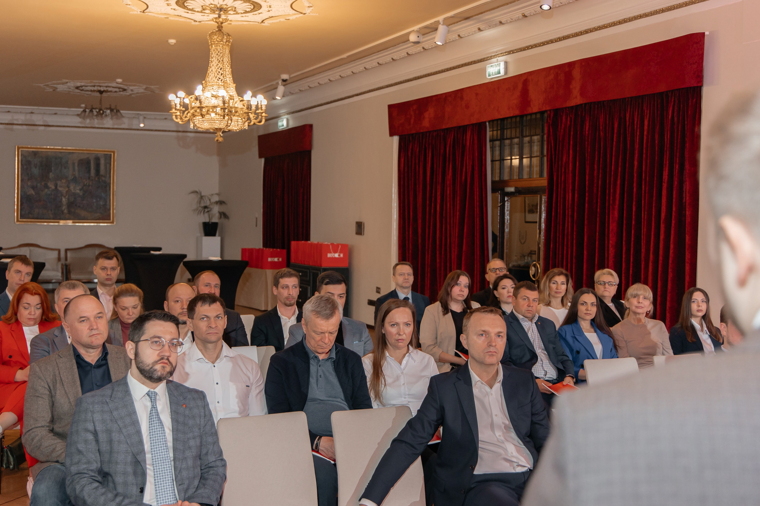 Стратегическая сессия ВкусоON. Отель Метрополь. Агентство по организации мероприятий